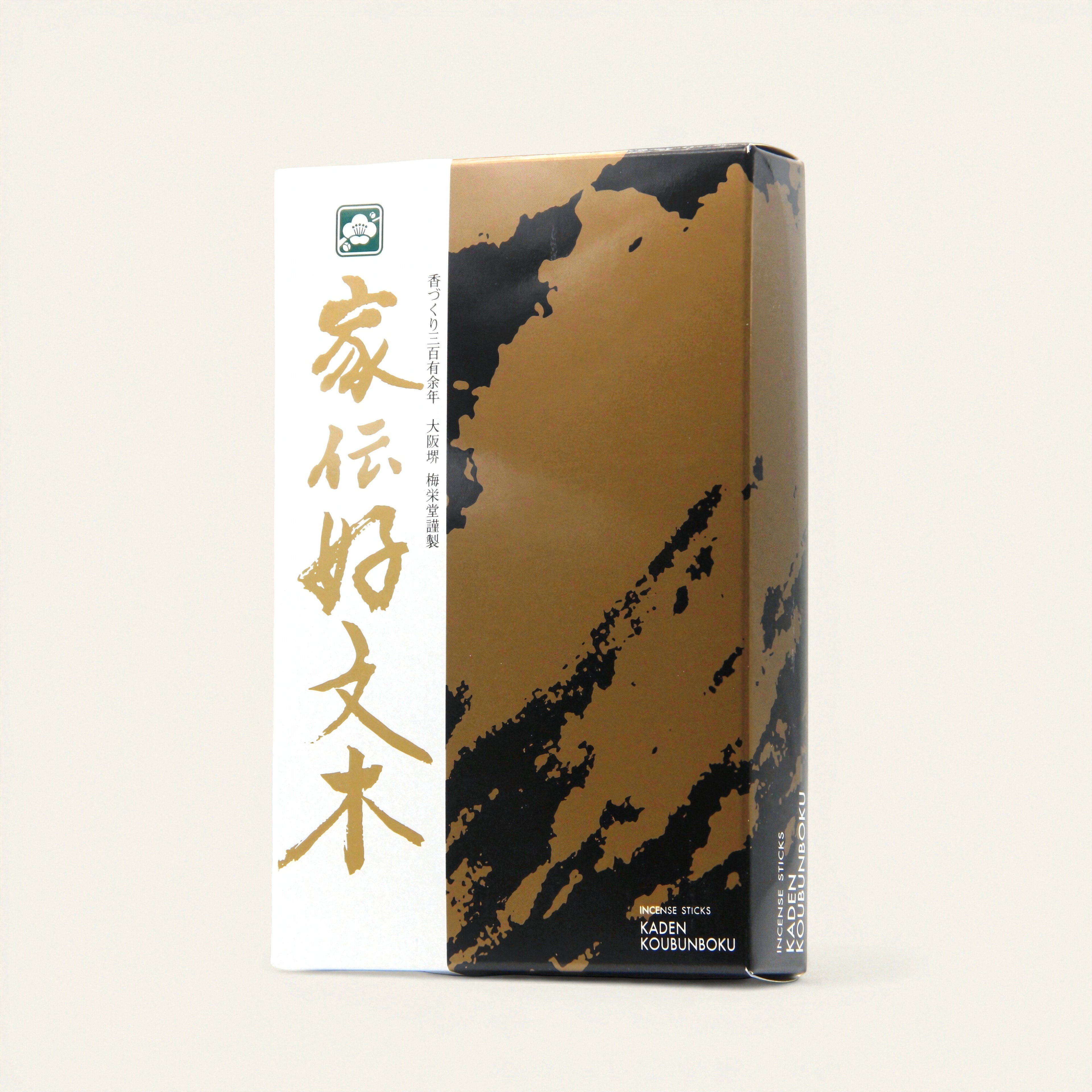 Kaden Kobunboku