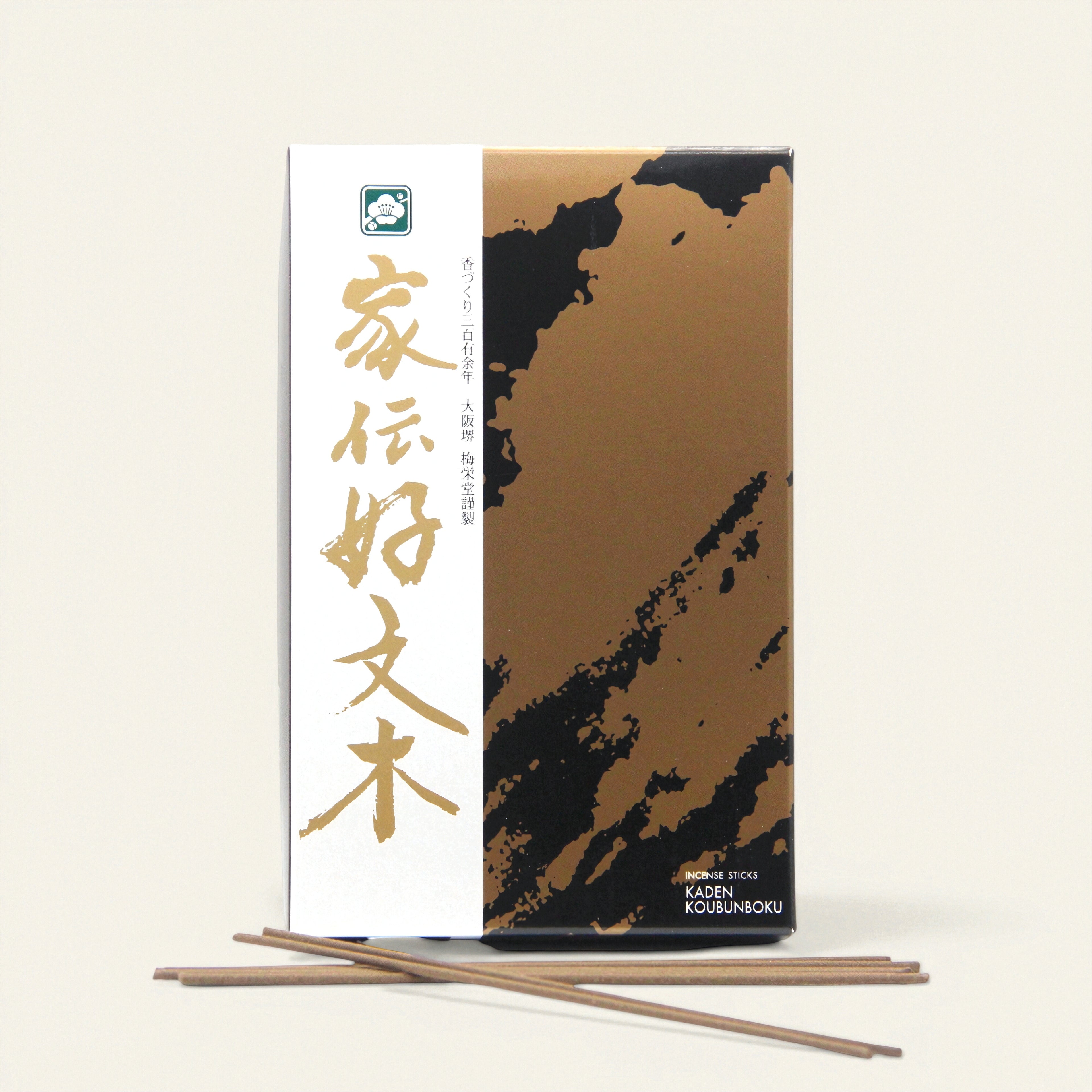Kaden Kobunboku