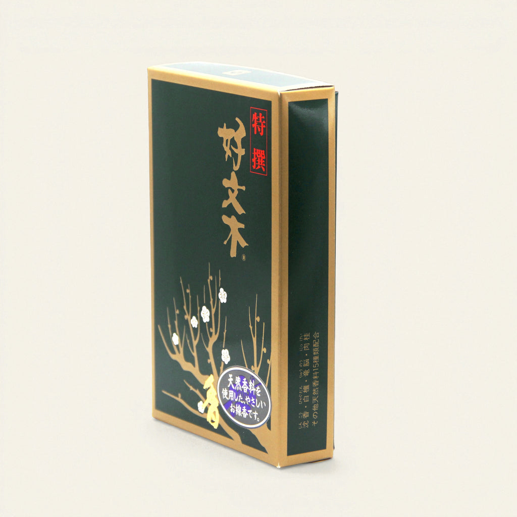 Tokusen Kobunboku
