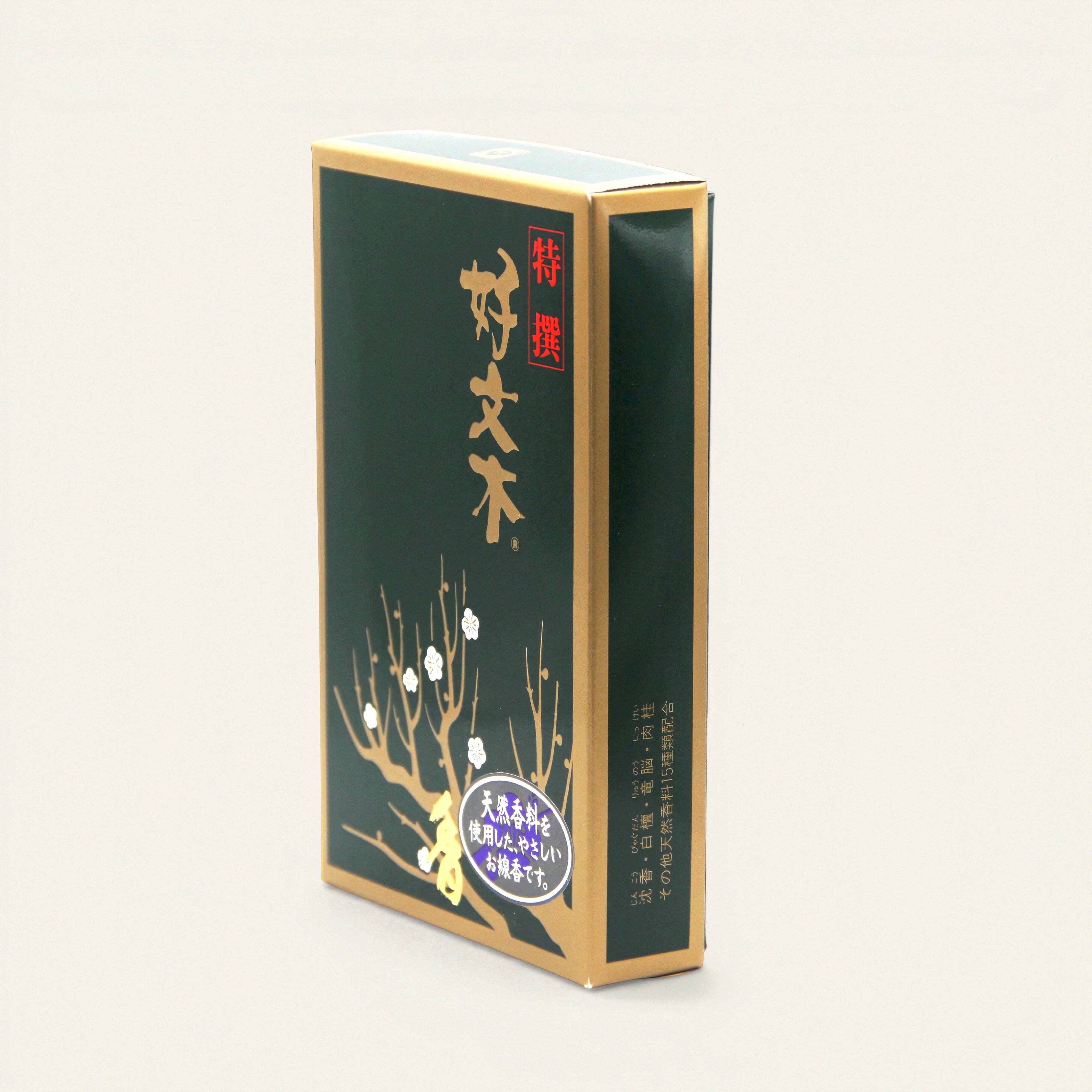 Tokusen Kobunboku