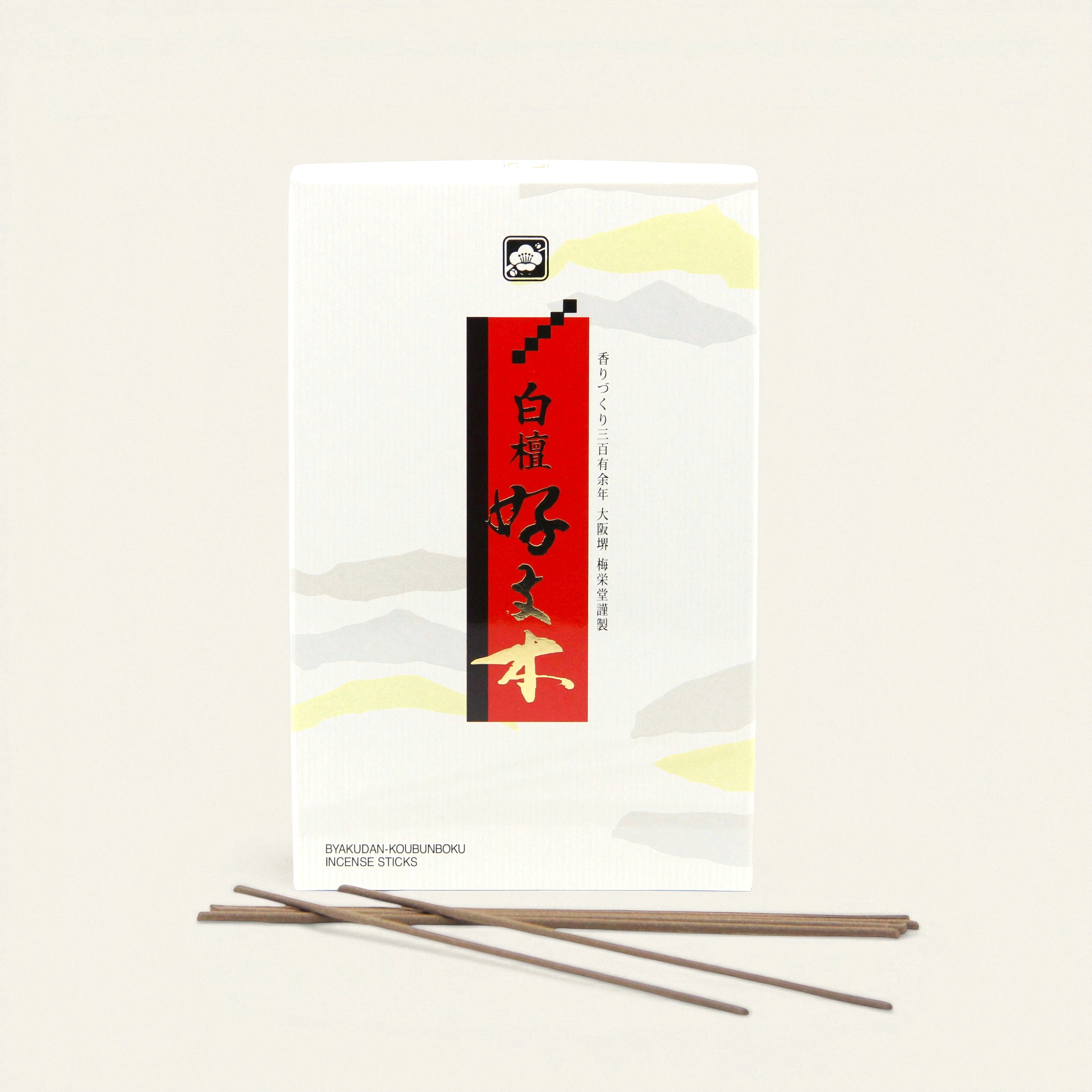 Byakudan Kobunboku