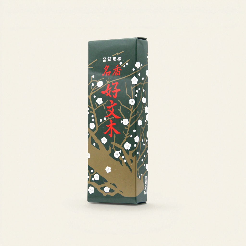 Kobunboku