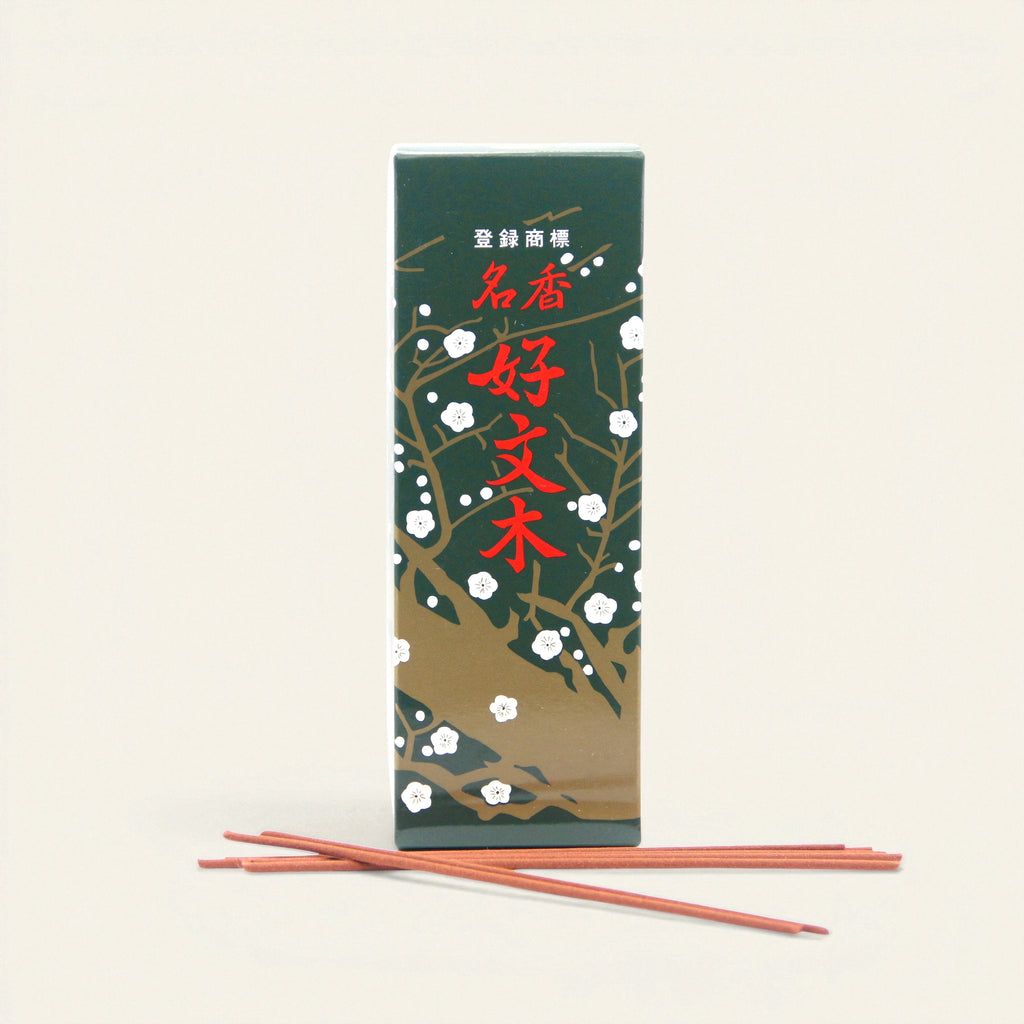 Kobunboku