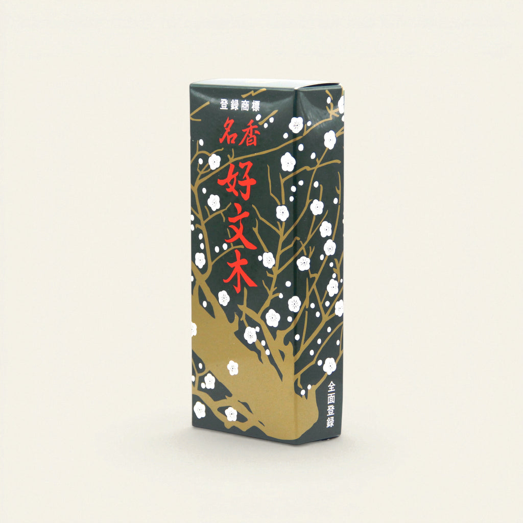 Kobunboku