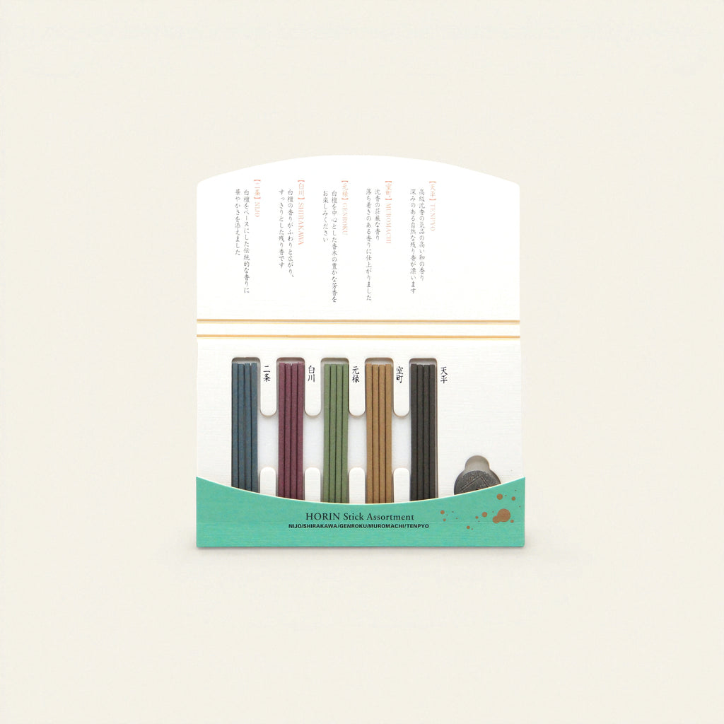 Kyogosai - Horin Sticks Assortment (Sampler)