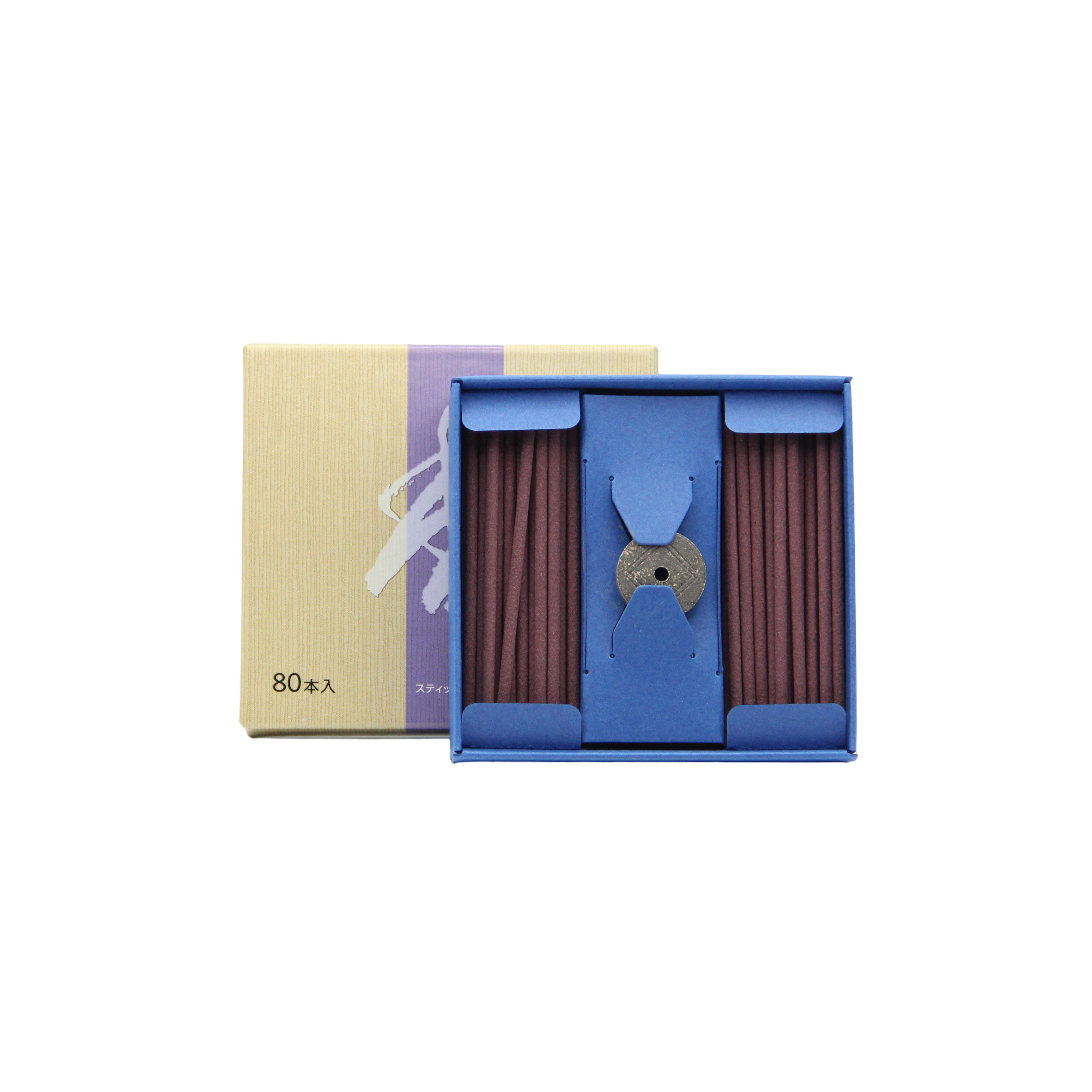 Shirakawa - White River