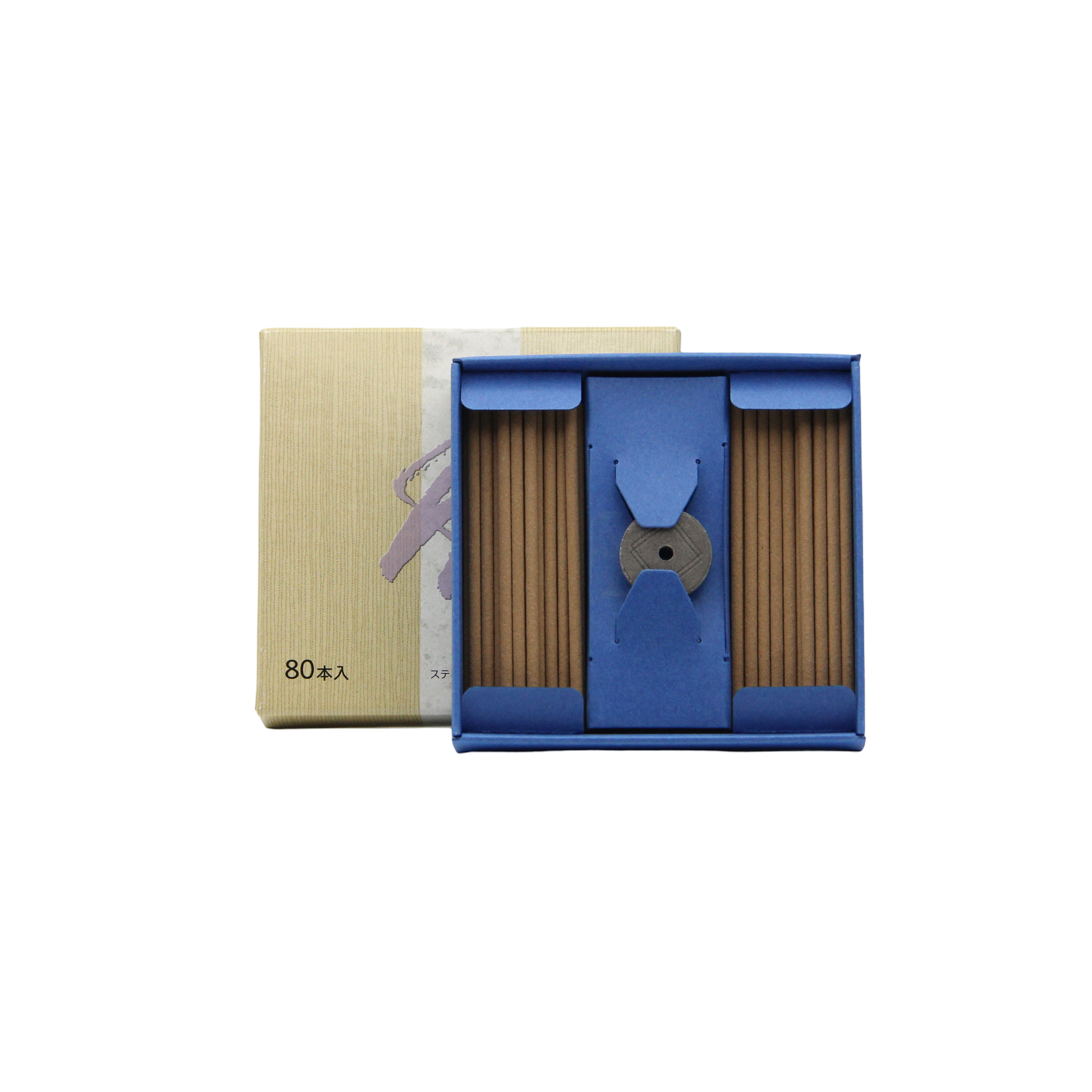 Muromachi - City of Culture