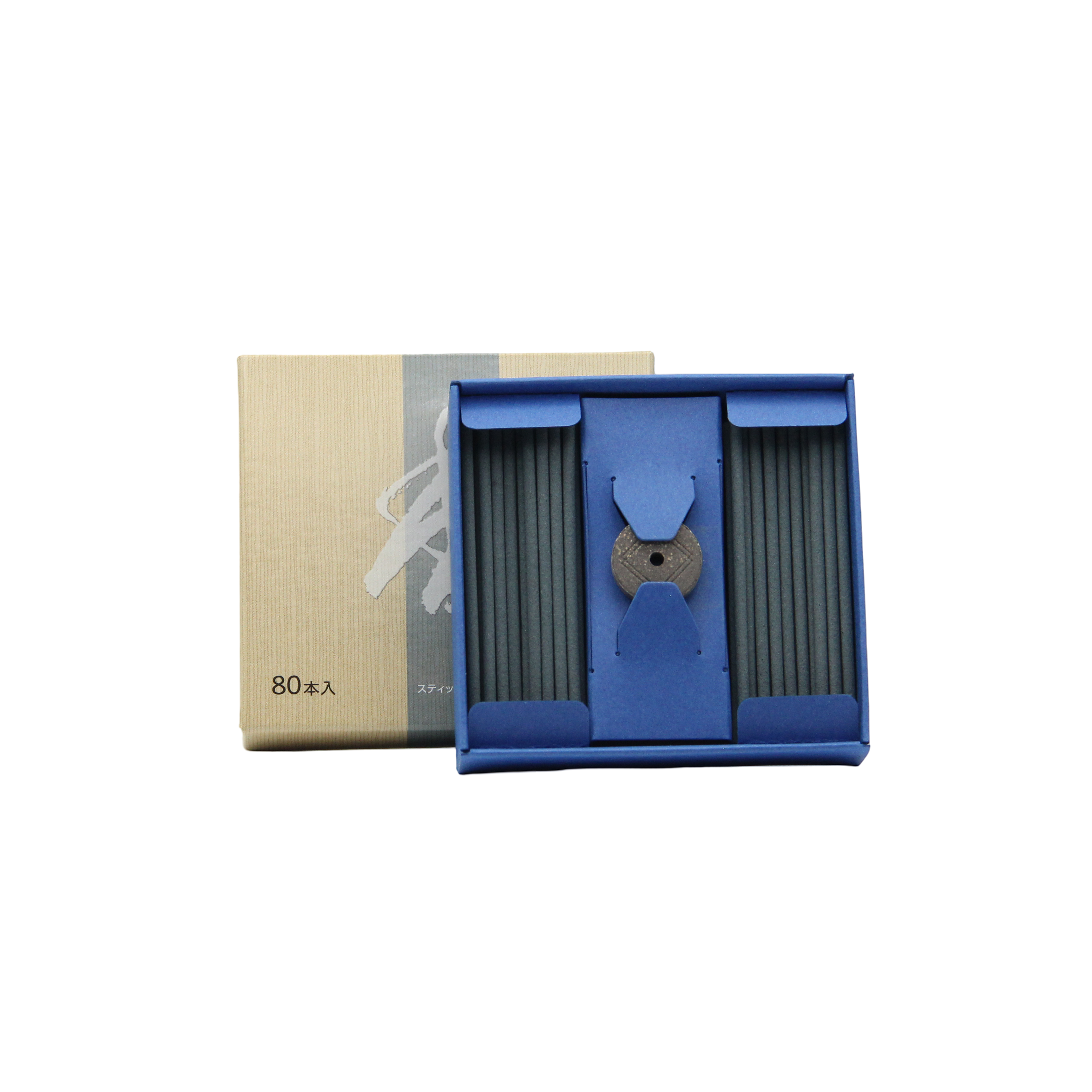 Nijo - Avenue of the Villa