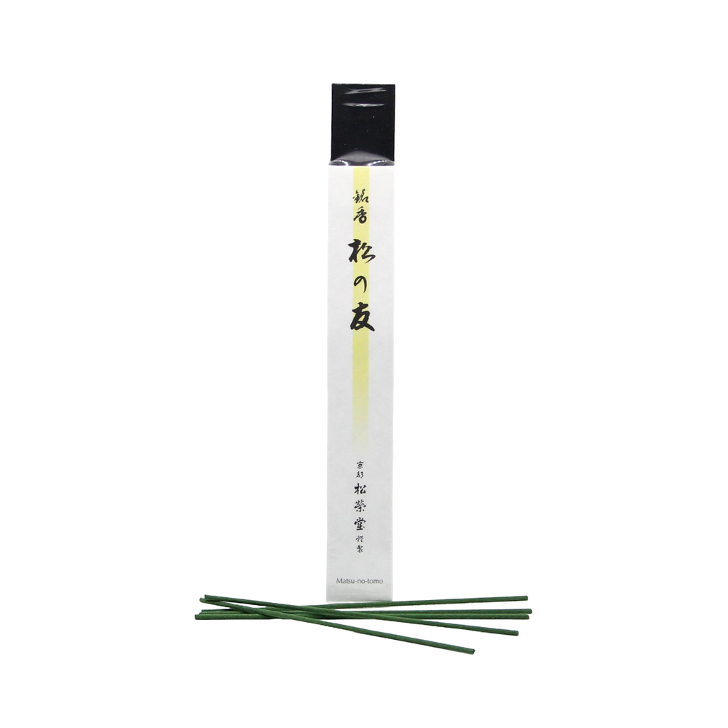 Matsu-no-tomo - Friend of Pine