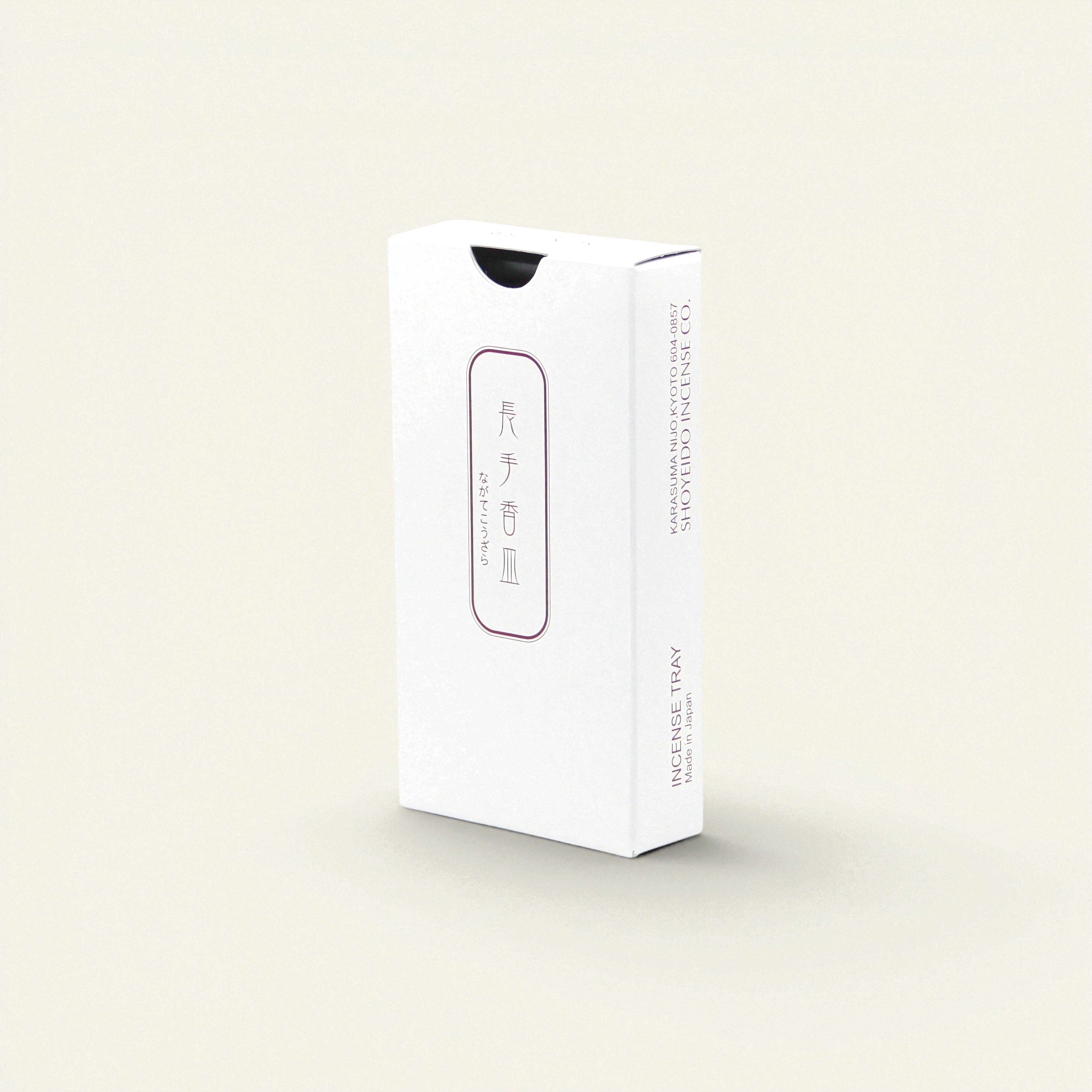 Nagate Incense Tray - Porcelain