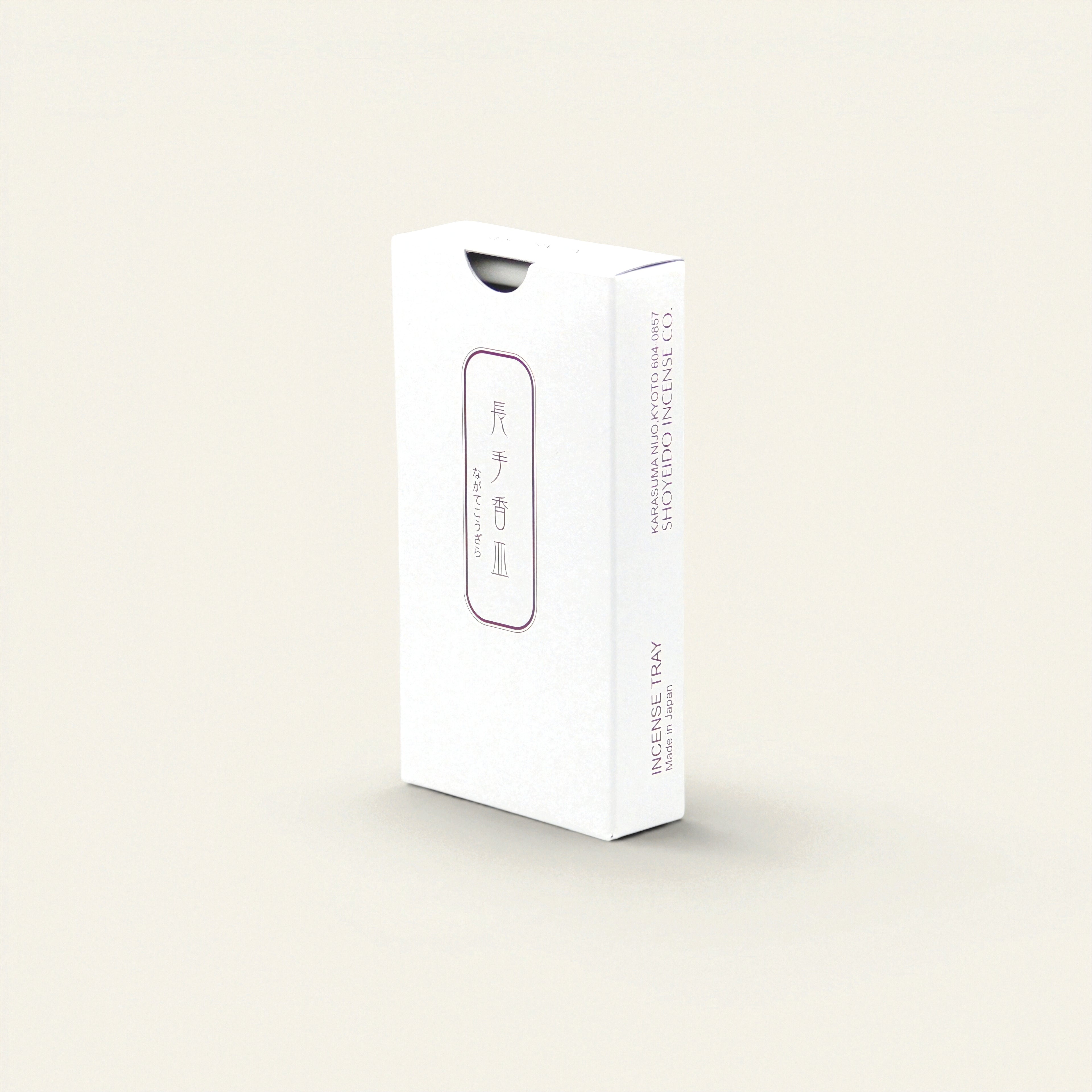 Nagate Incense Tray White - Porcelain
