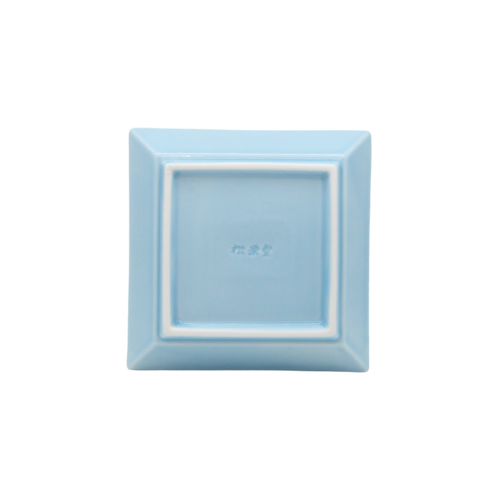 Square Incense Tray - Porcelain