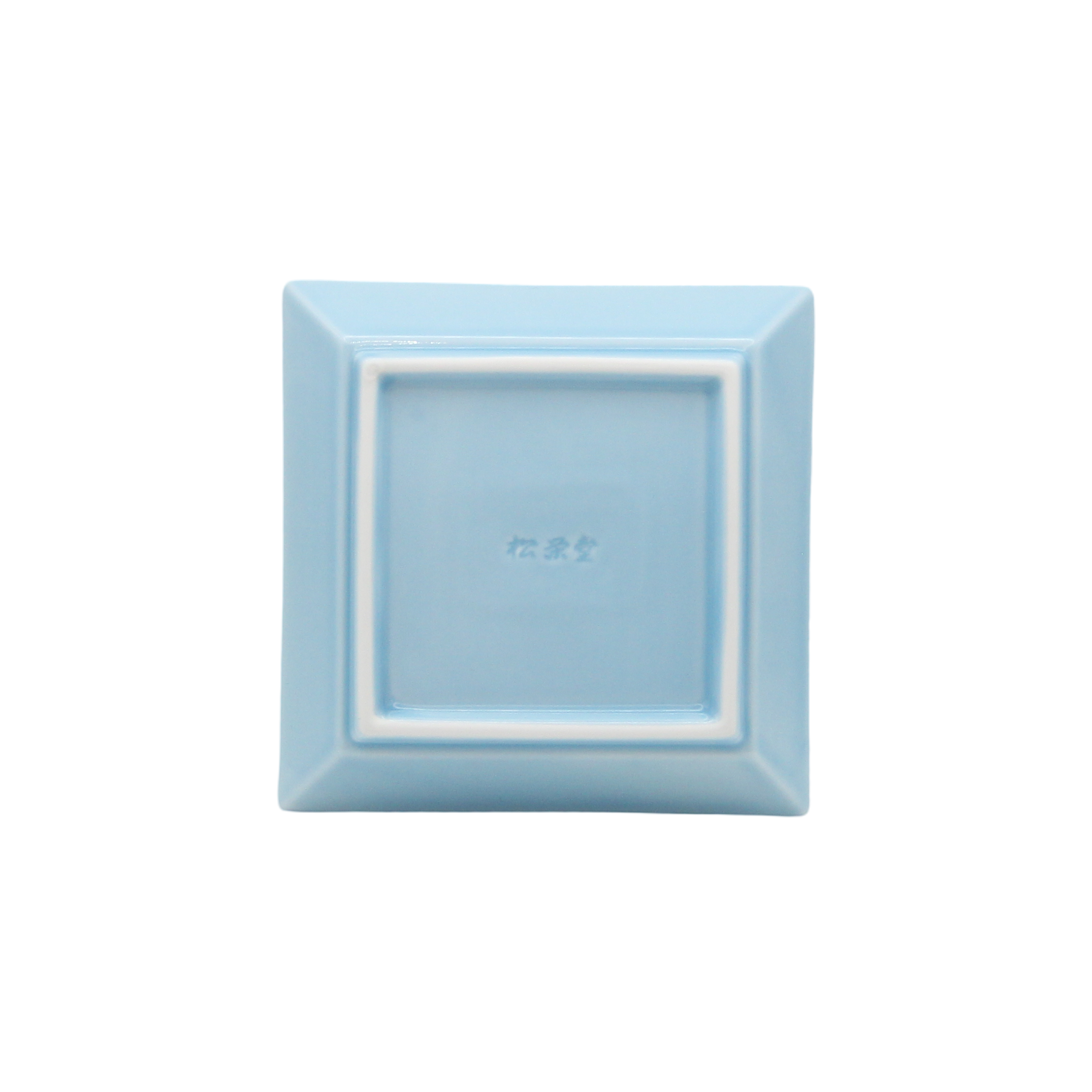 Square Incense Tray - Porcelain