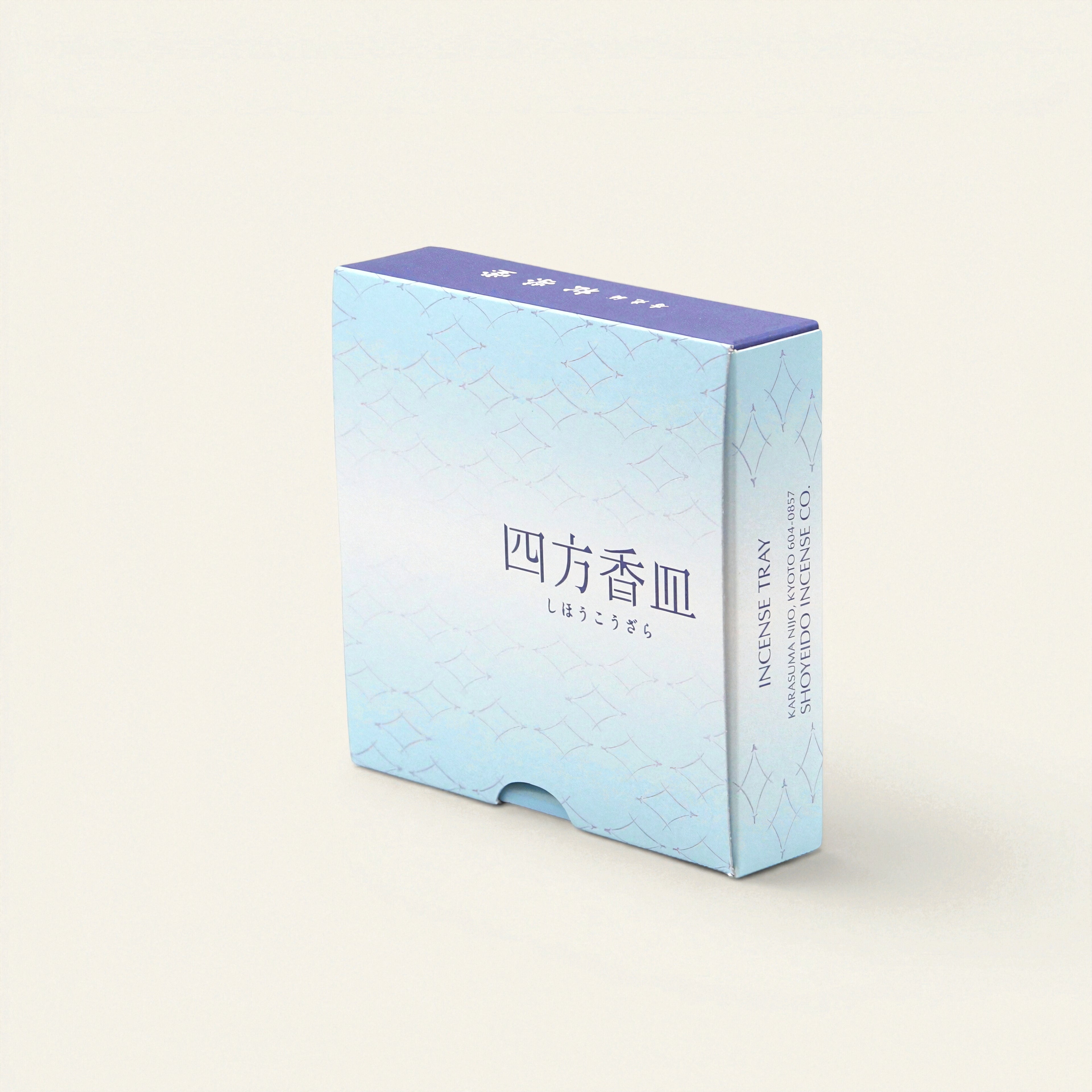 Square Incense Tray Light Blue - Porcelain