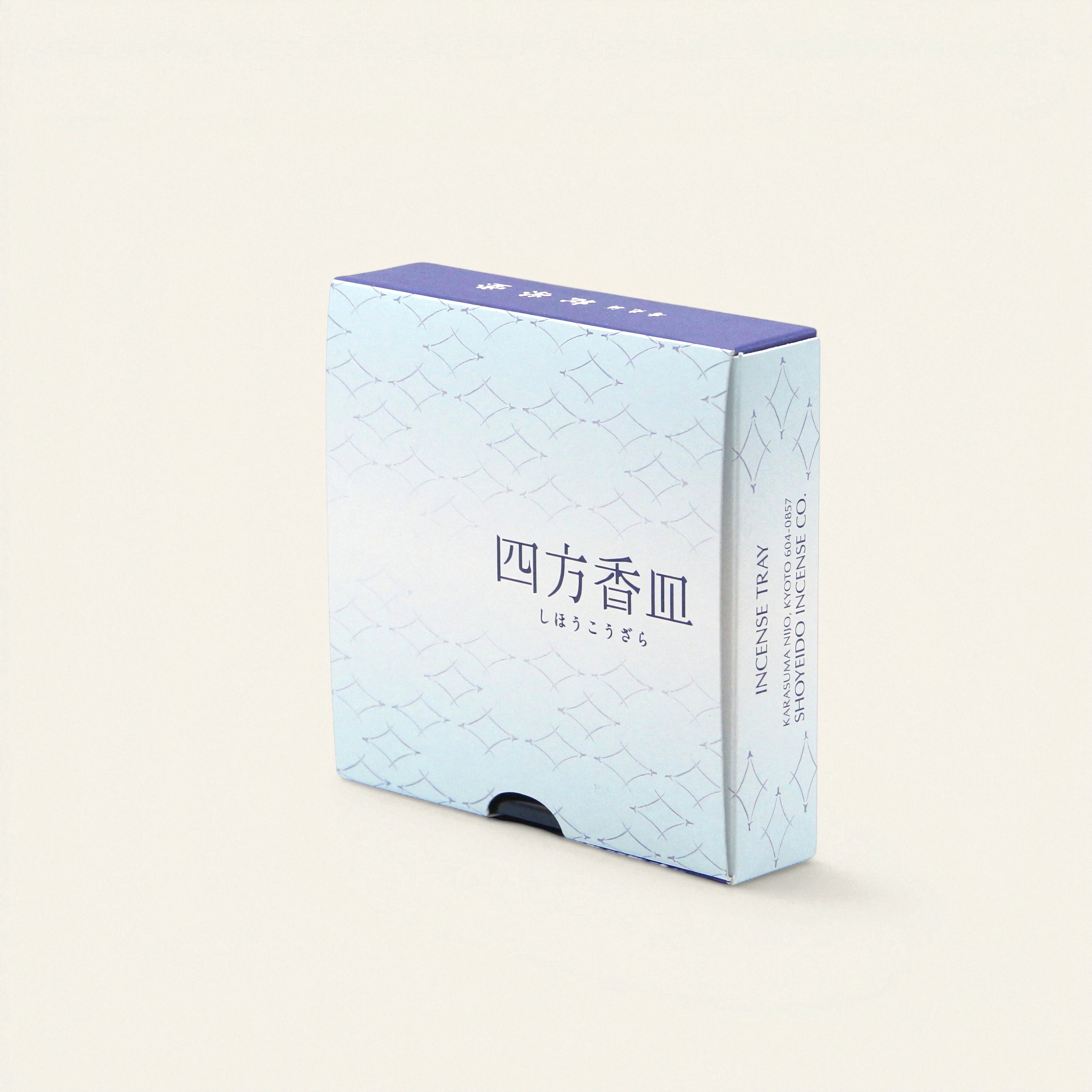 Square Incense Tray Dark Blue - Porcelain