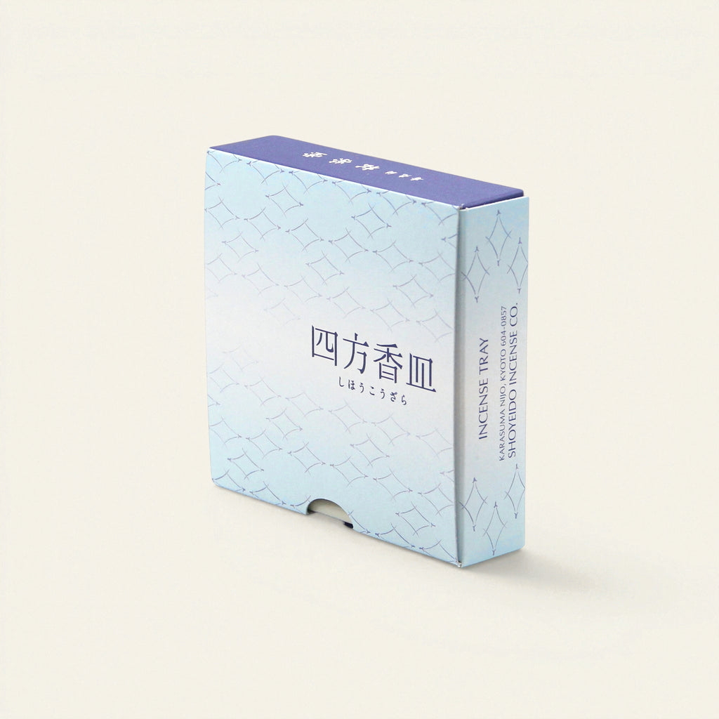 Square Incense Tray Cream - Porcelain