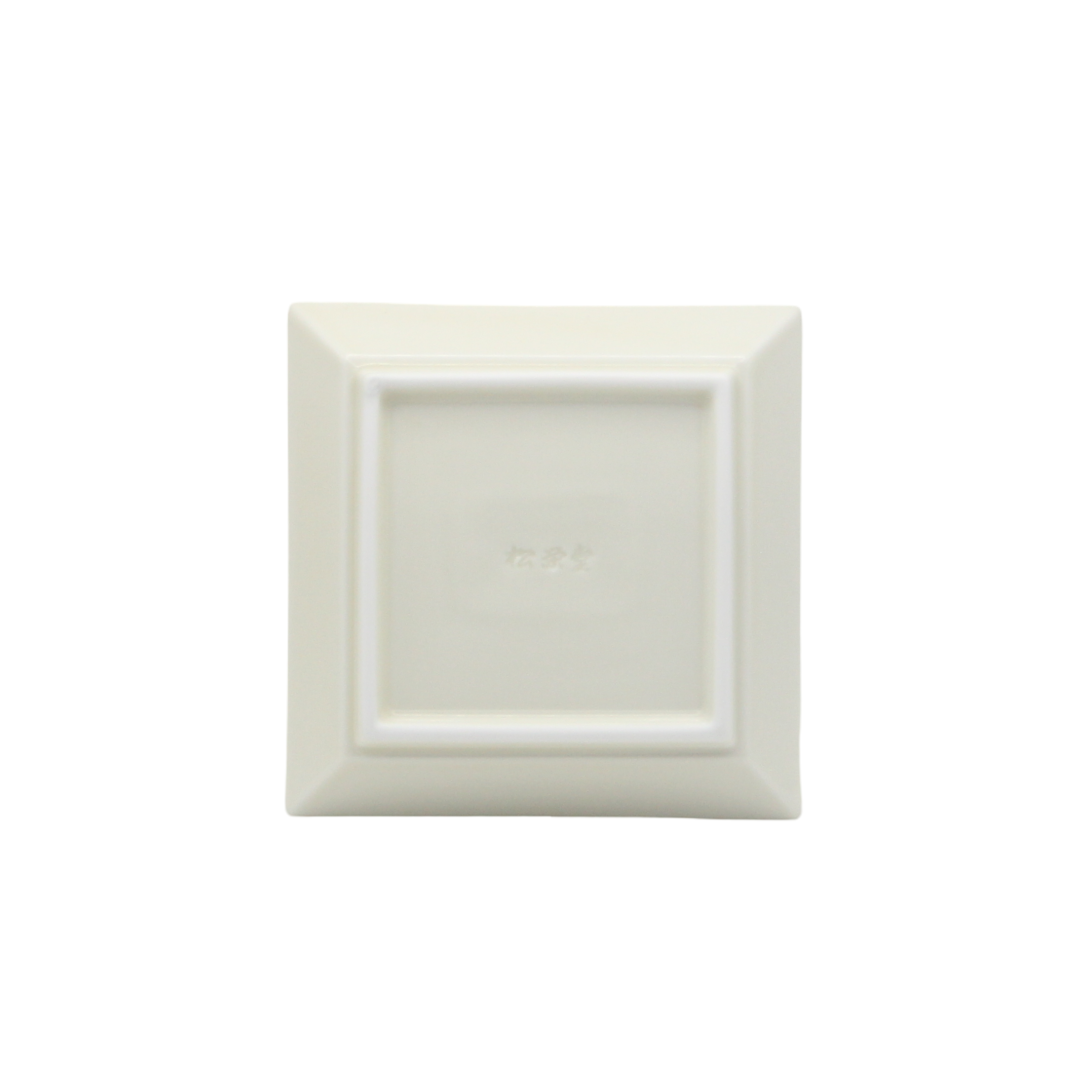 Square Incense Tray - Porcelain