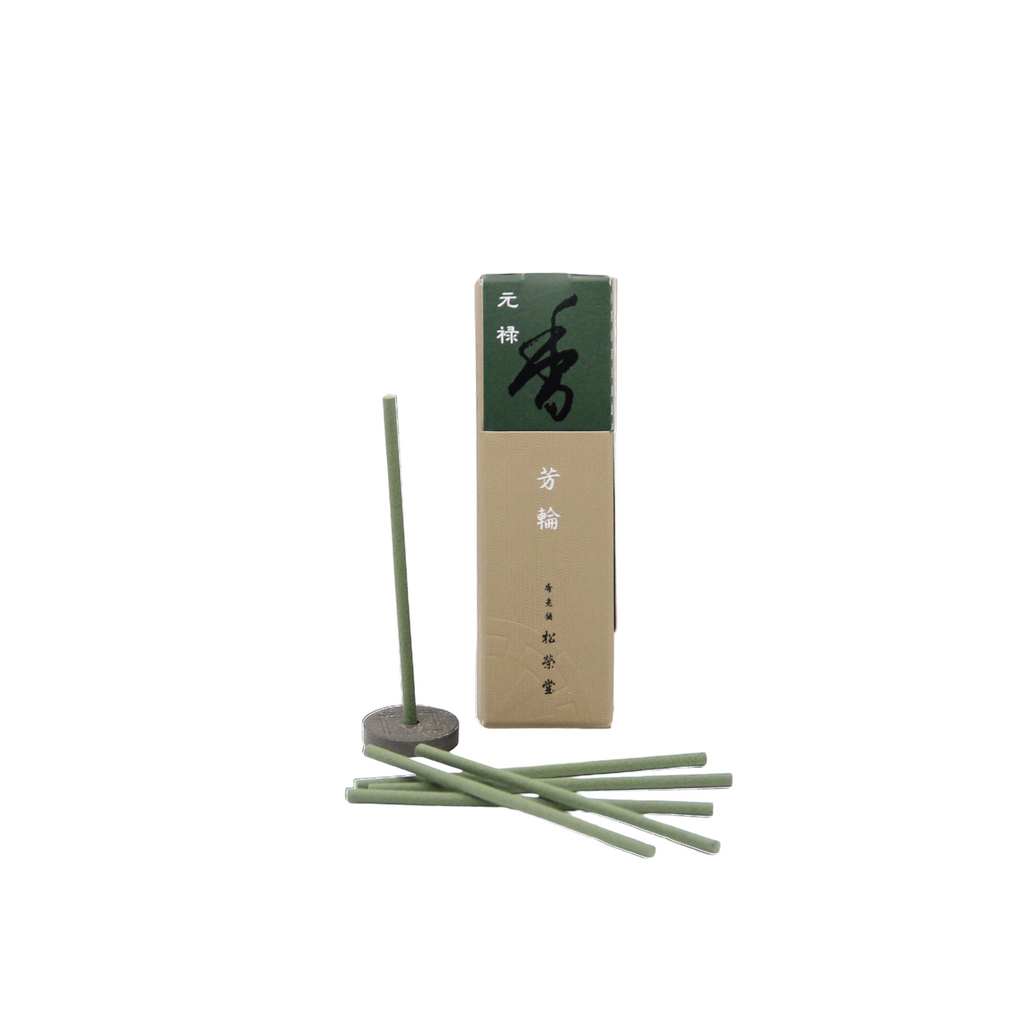 Genroku - Returning Spirit