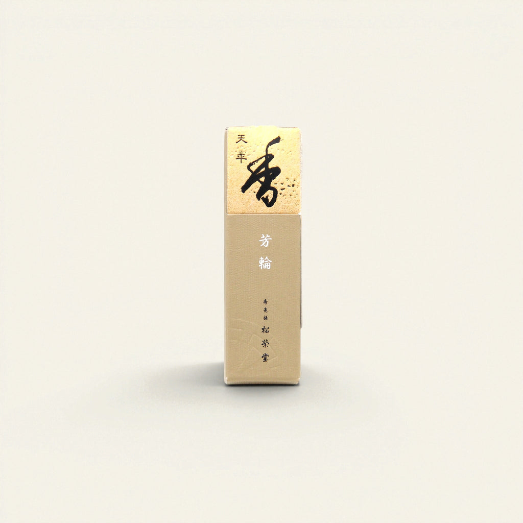 Tenpyo - Peaceful Sky