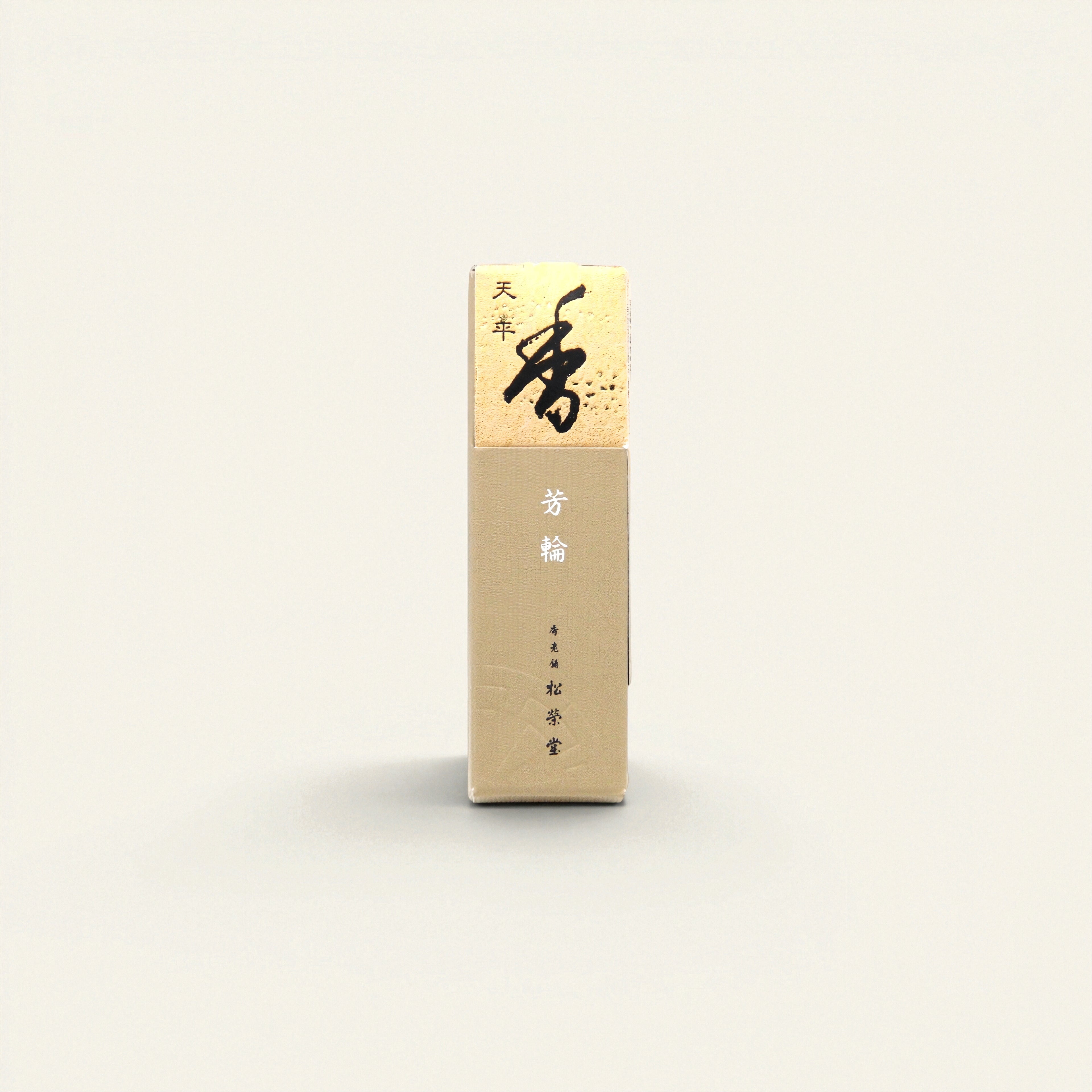 Tenpyo - Peaceful Sky
