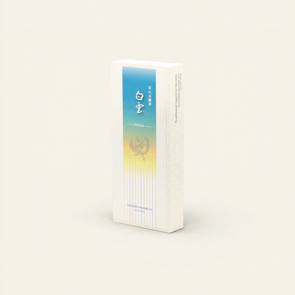 Hakuun - White Cloud