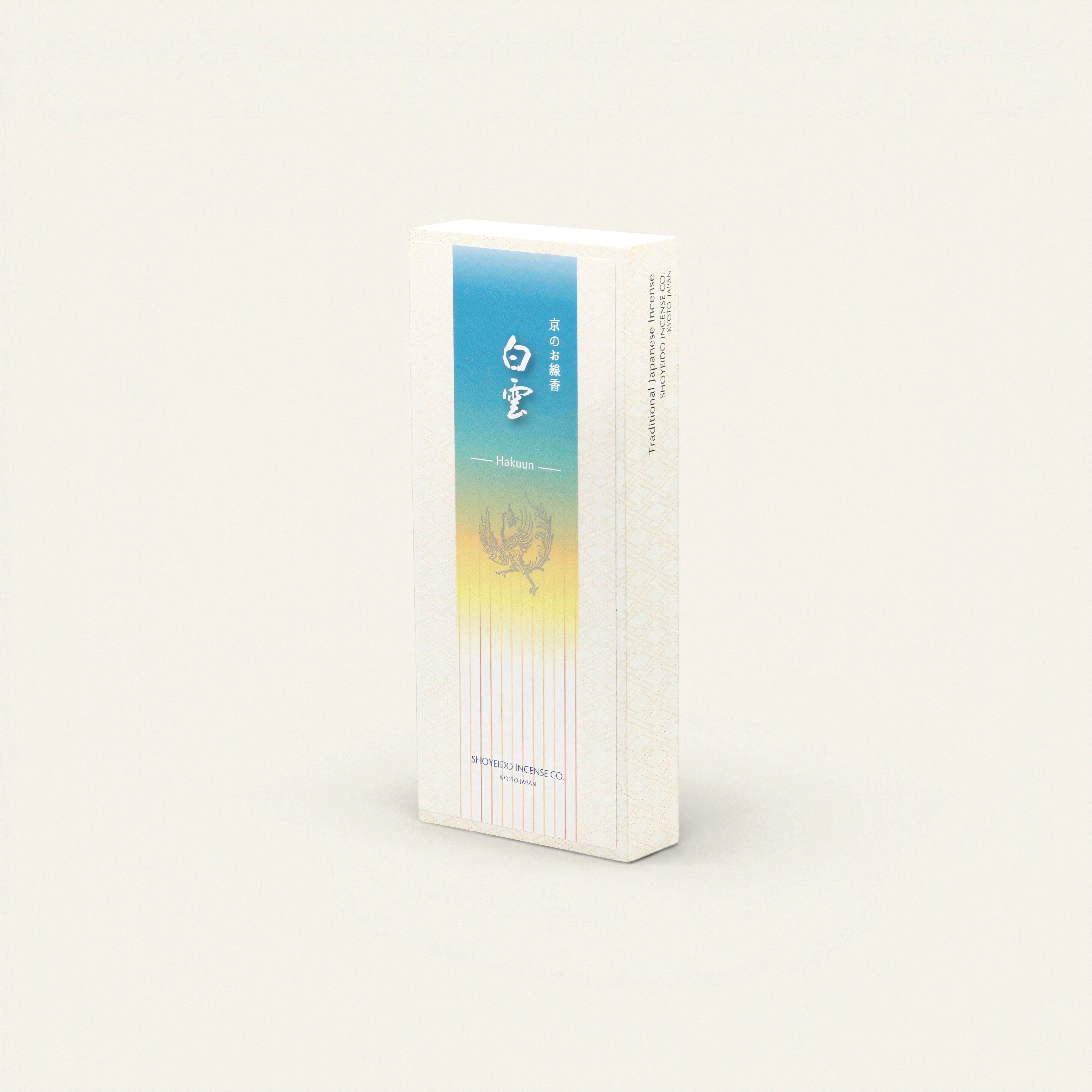 Hakuun - White Cloud