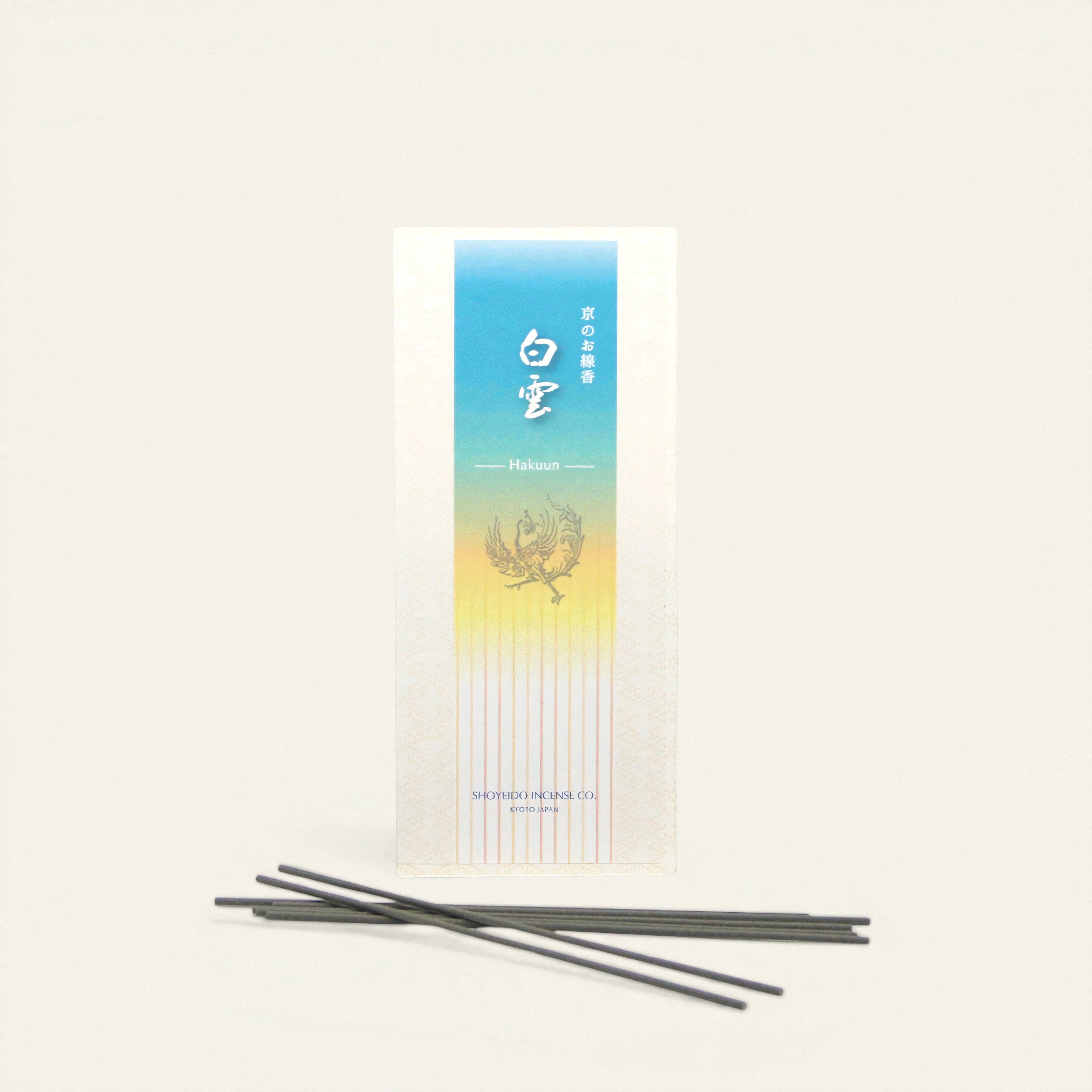 Hakuun - White Cloud