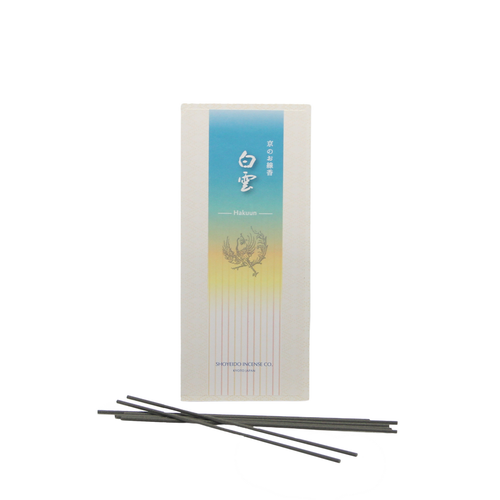 Hakuun - White Cloud