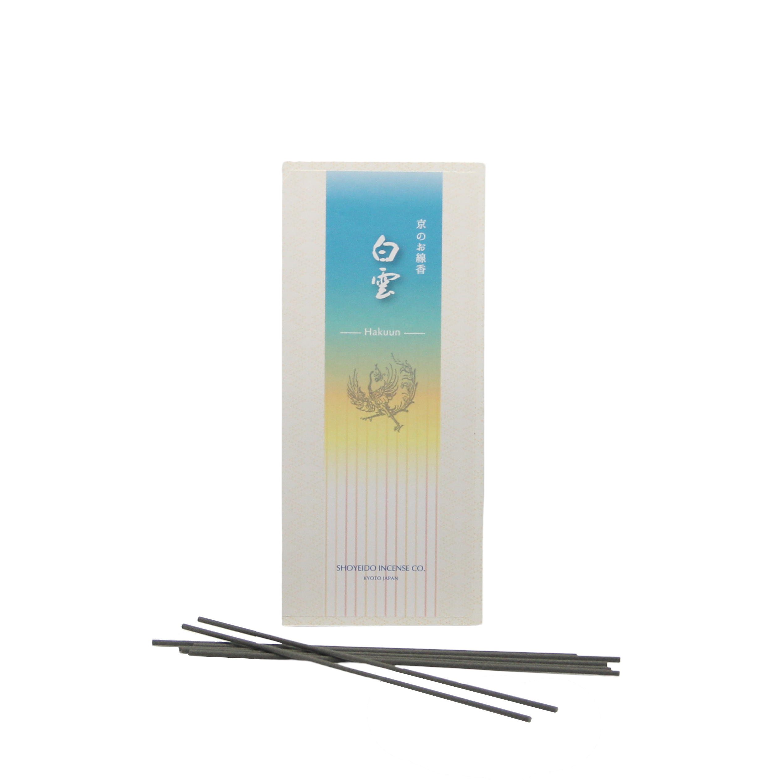 Hakuun - White Cloud