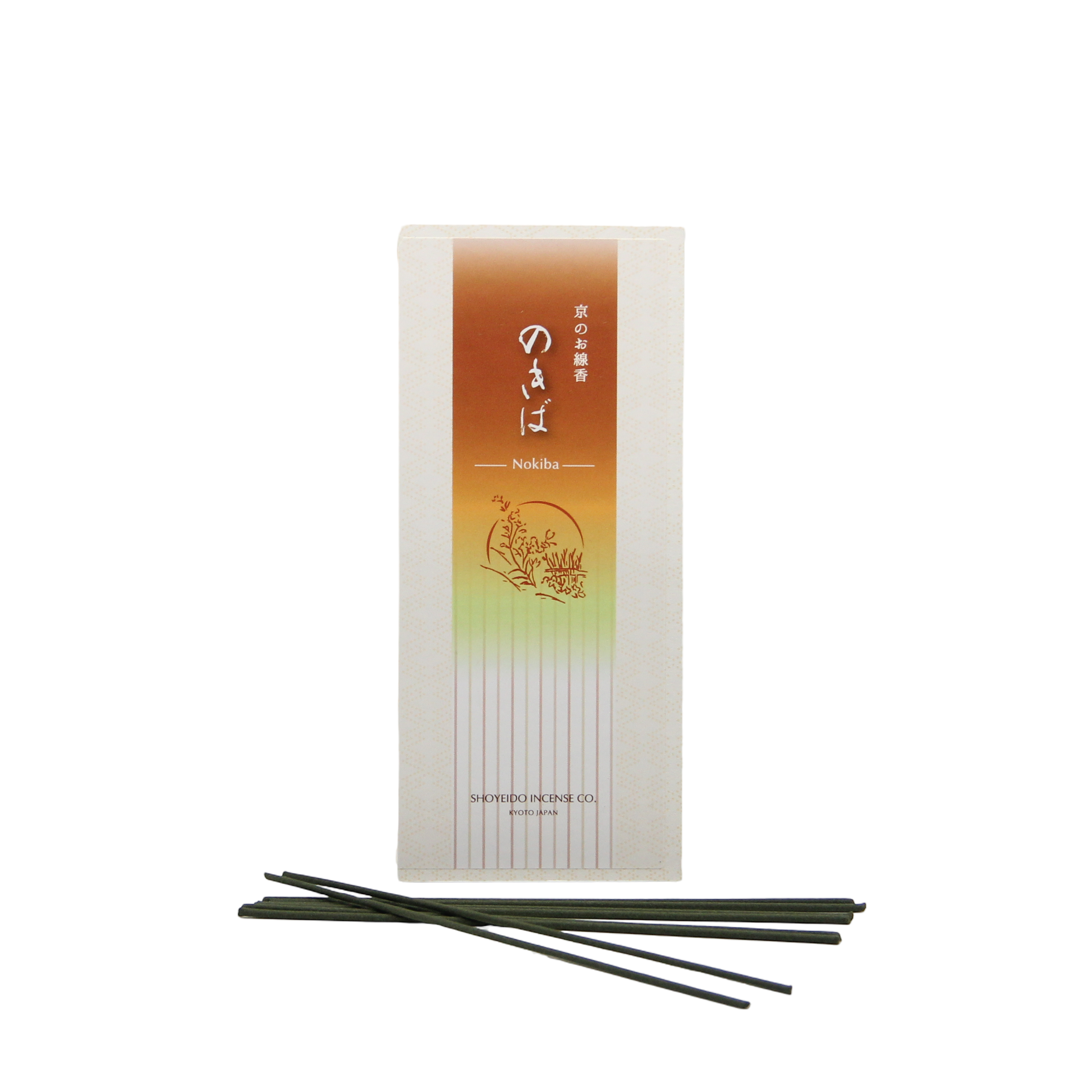 Nokiba - Moss Garden