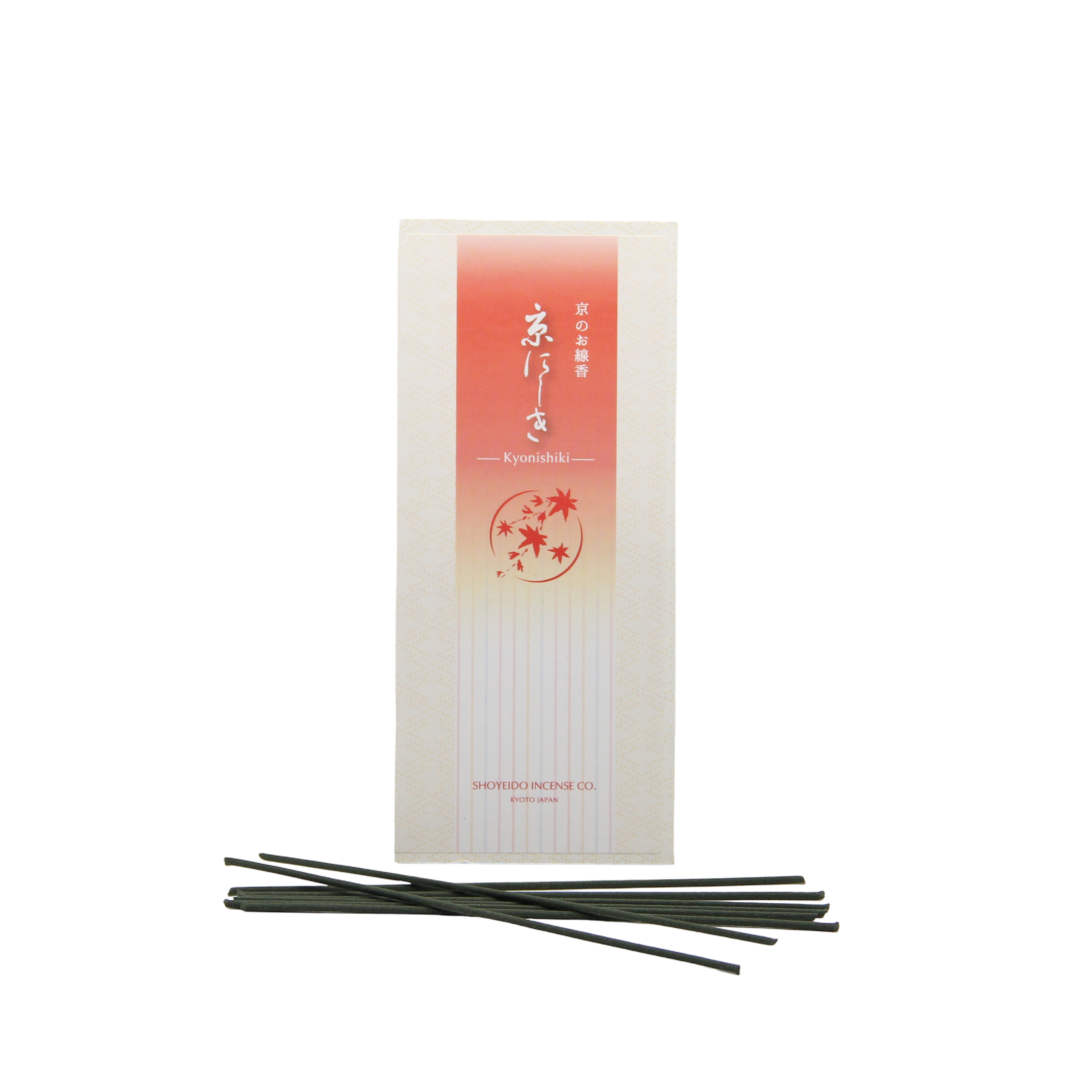 Kyonishiki - Kyoto Autumn Leaves