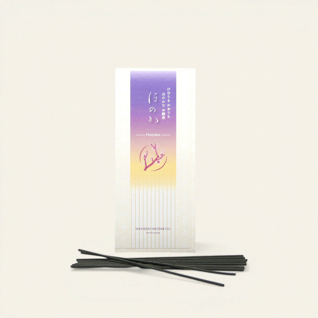 Honoka - Silhouette (Low Smoke)