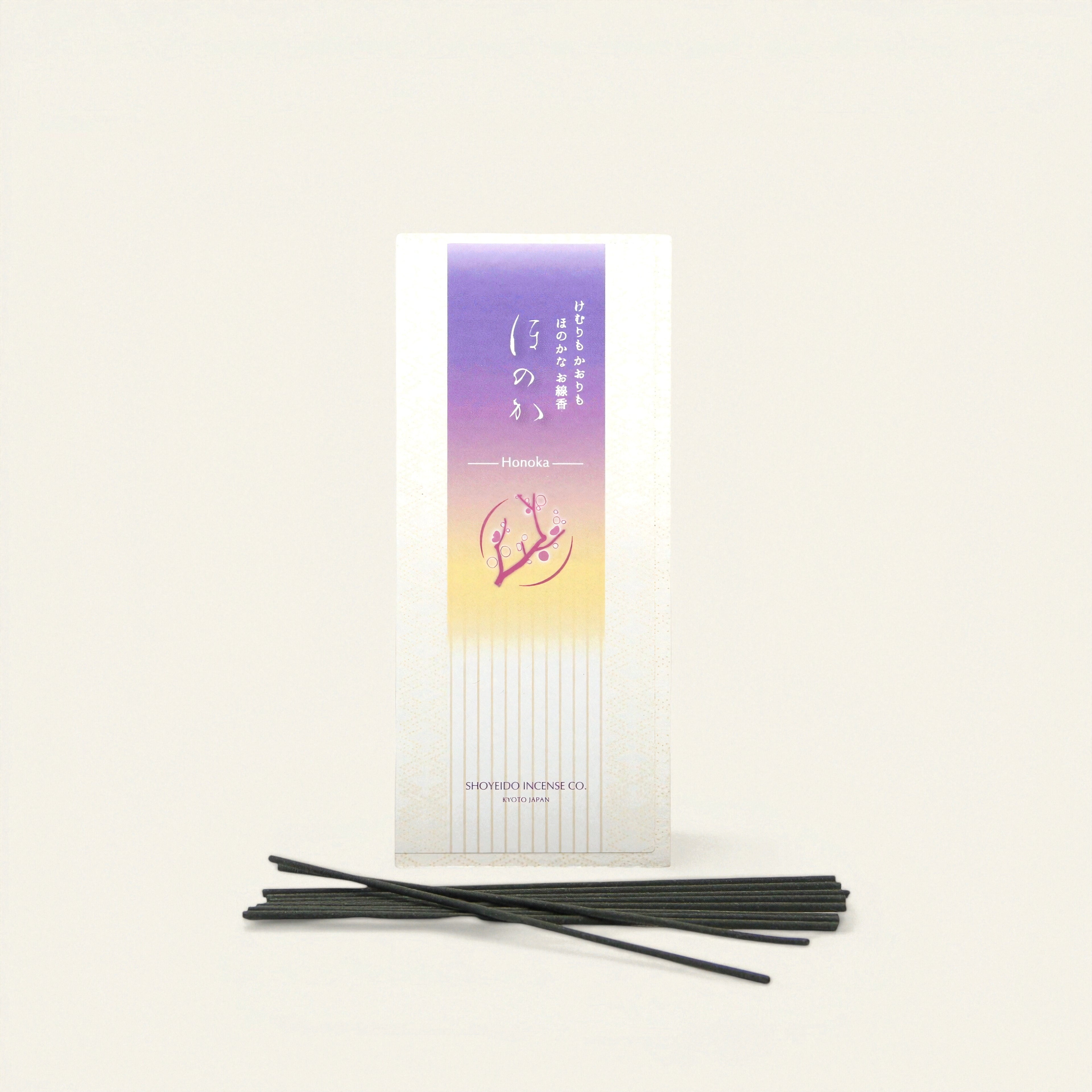 Honoka - Silhouette (Low Smoke)