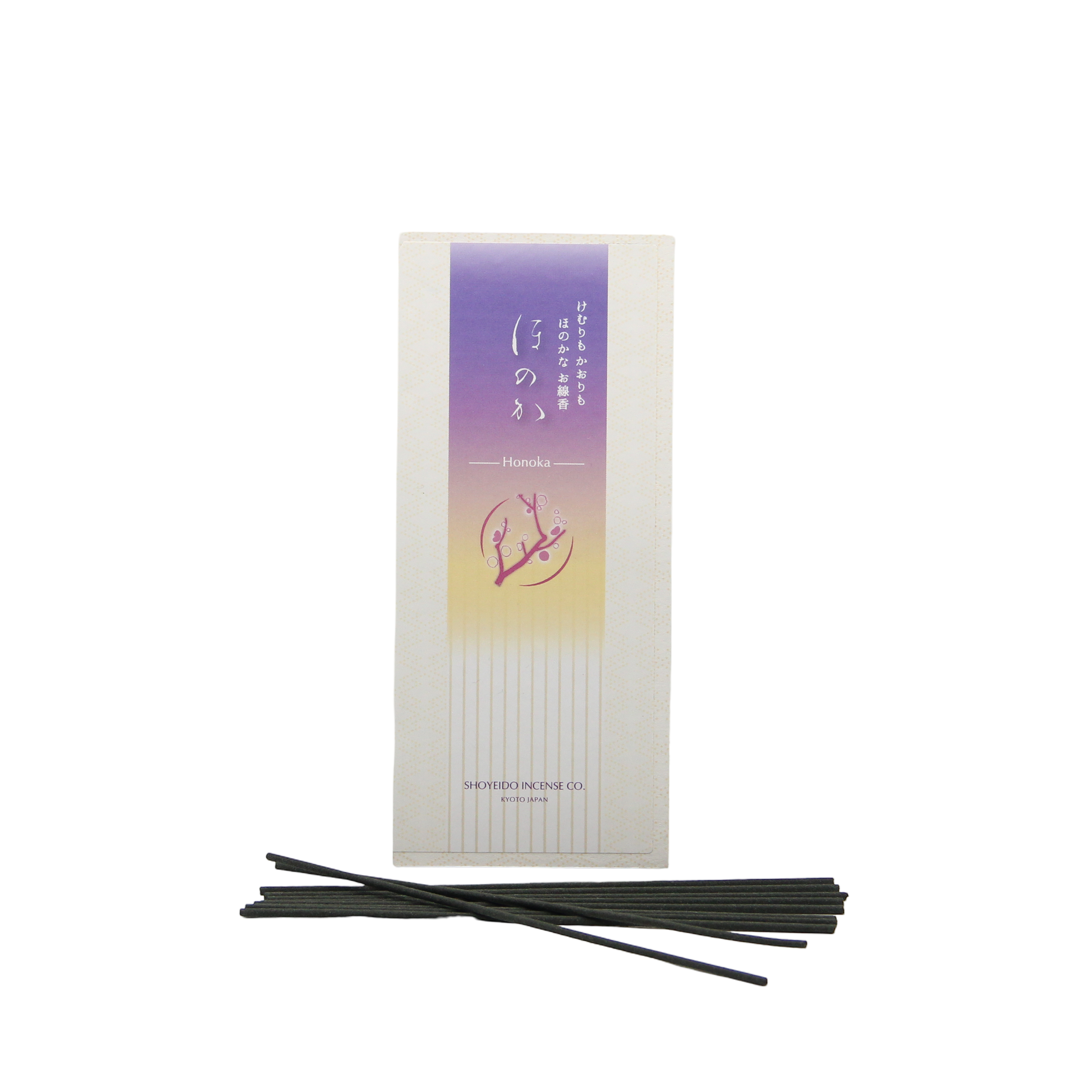 Honoka - Silhouette (low smoke)