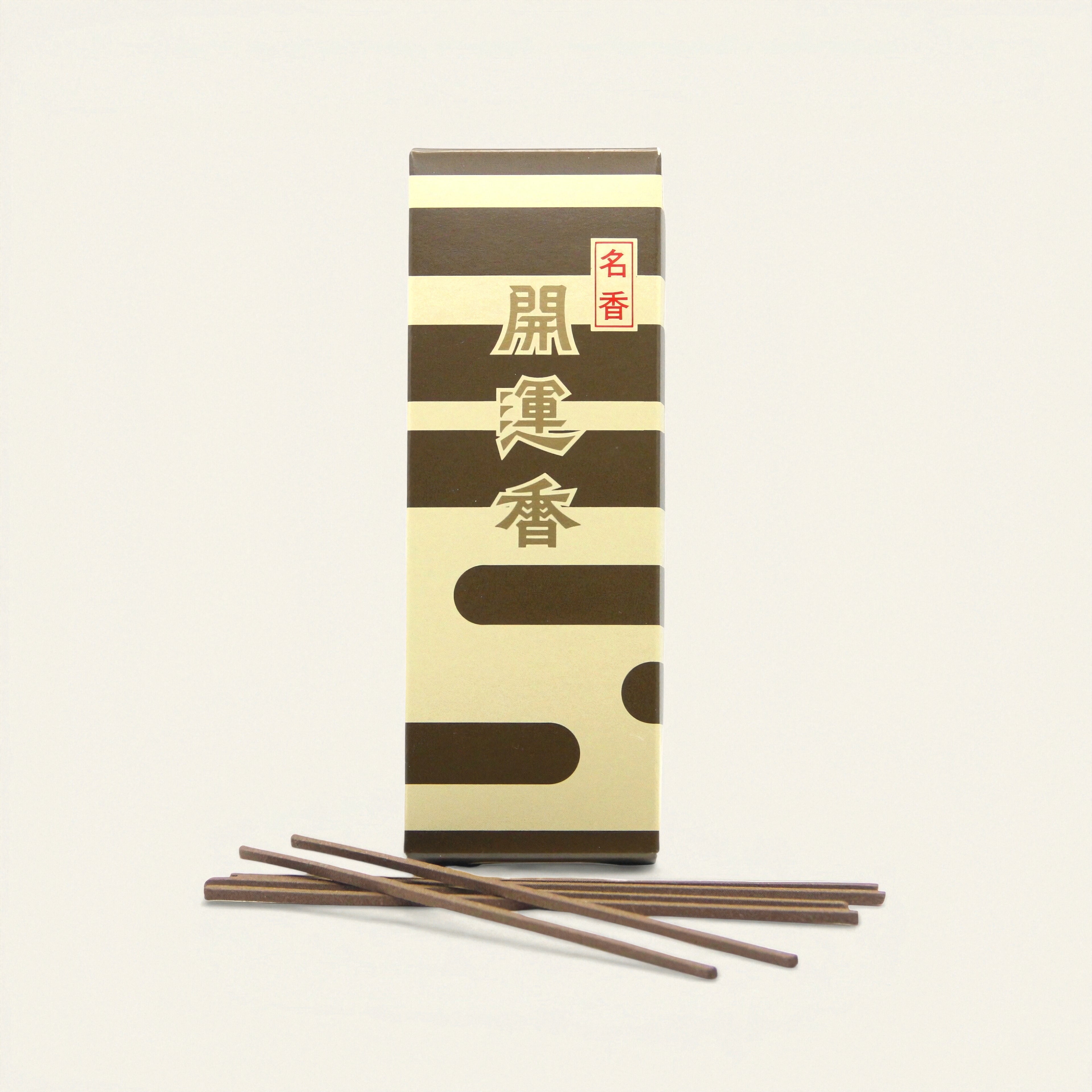 Kaiunkoh
