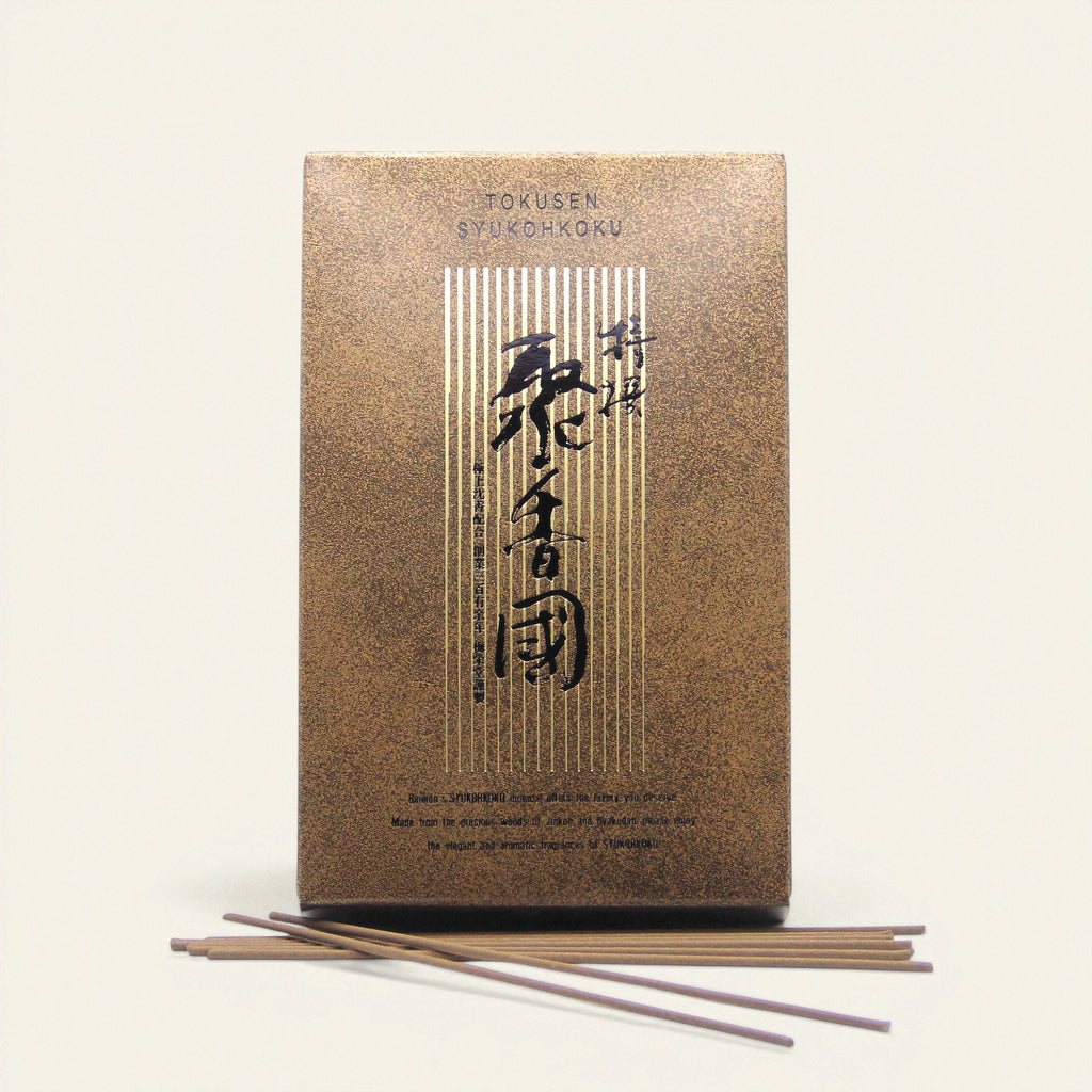Tokusen Shukohkoku