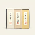 Jinkoya Sakubei Tribute Line - Complete Set