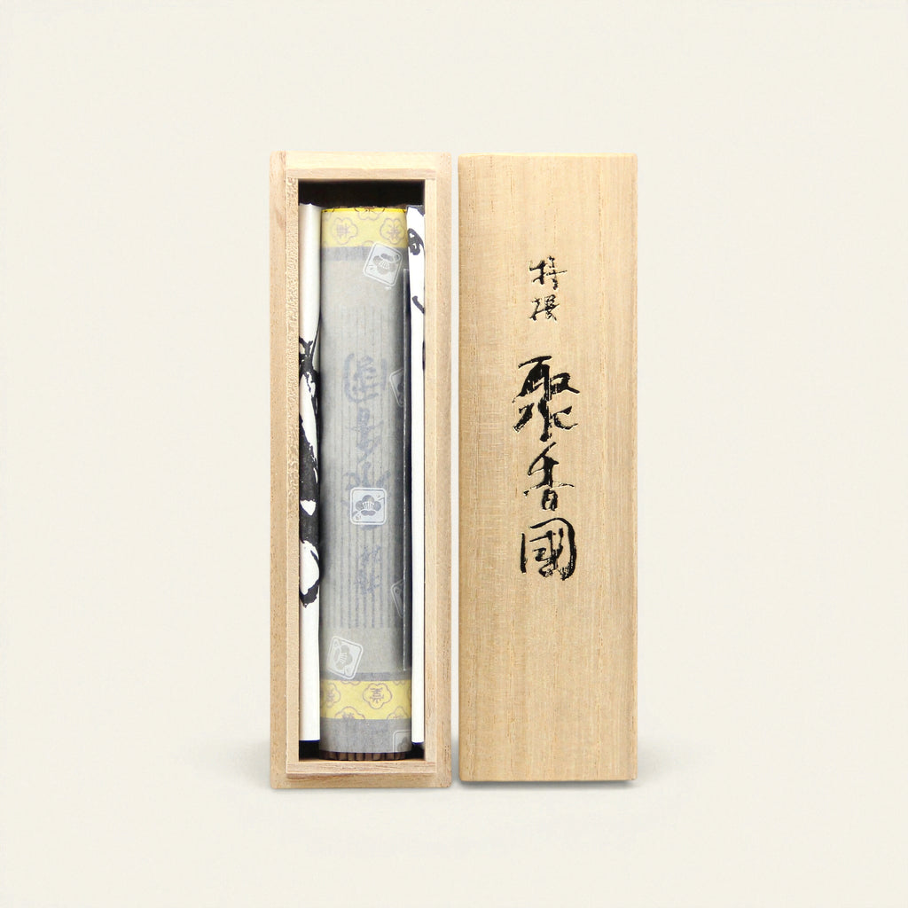 Tokusen Shukohkoku