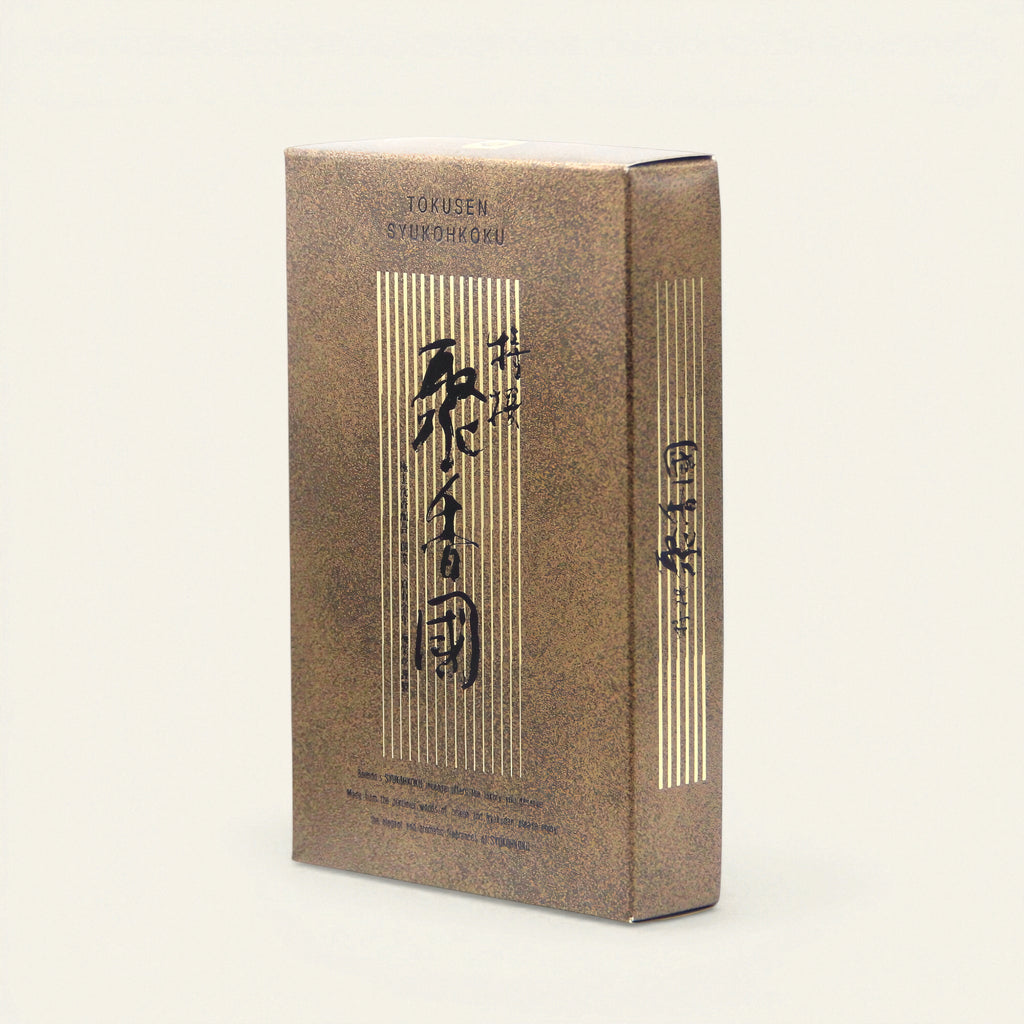 Tokusen Shukohkoku