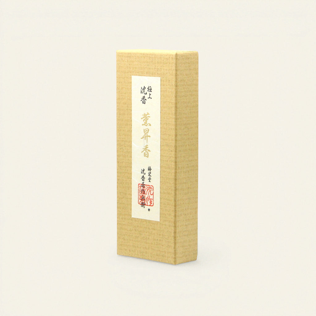 Kunsho Koh (Jinkoya Sakubei tribute)