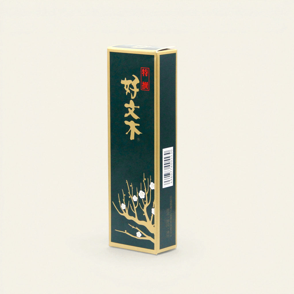 Tokusen Kobunboku