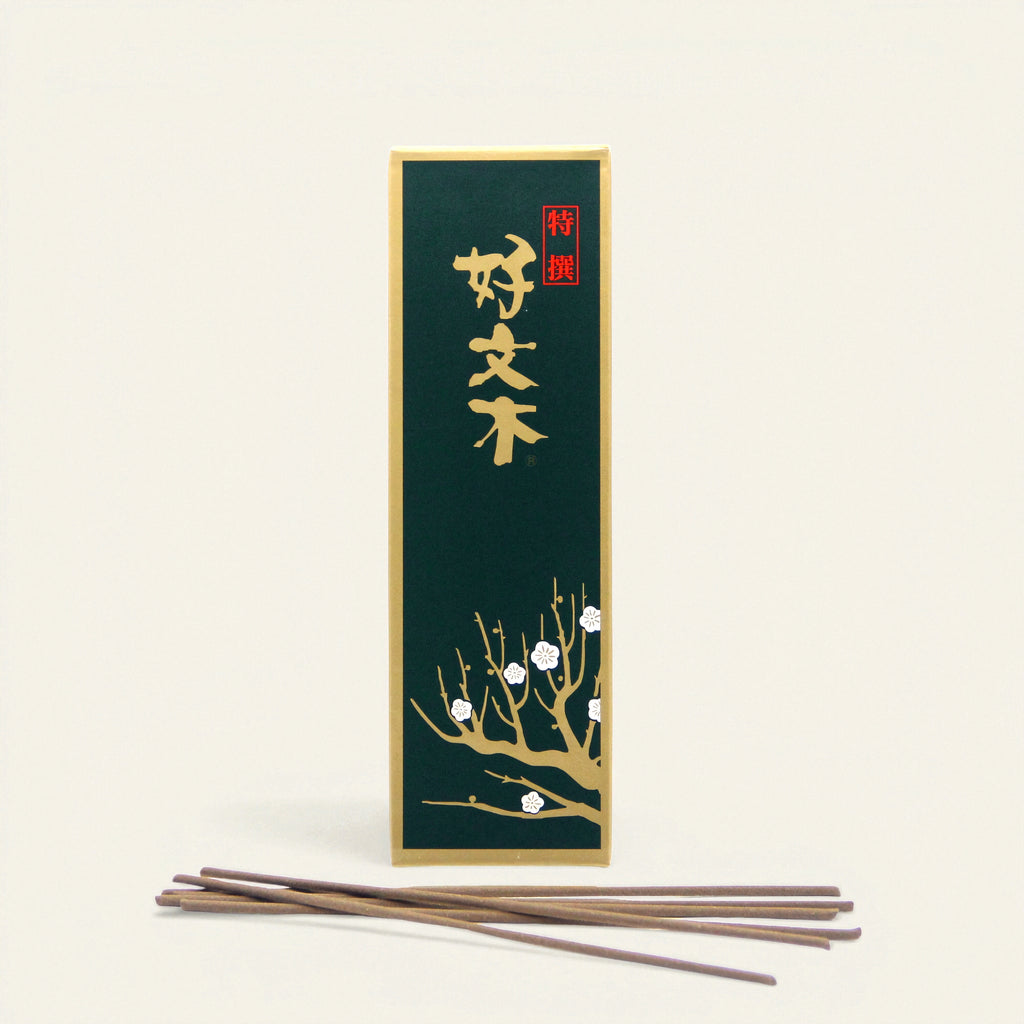 Tokusen Kobunboku