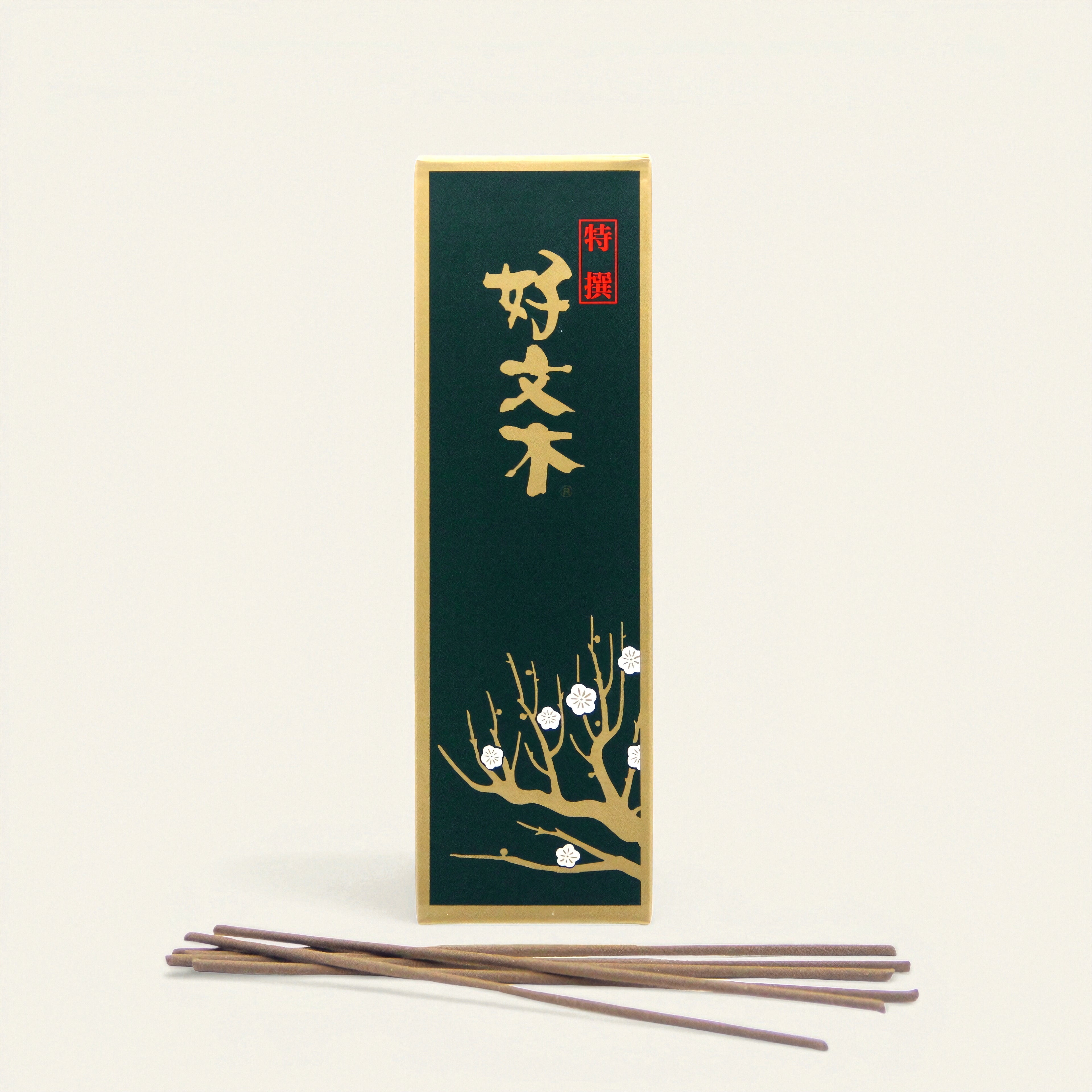 Tokusen Kobunboku