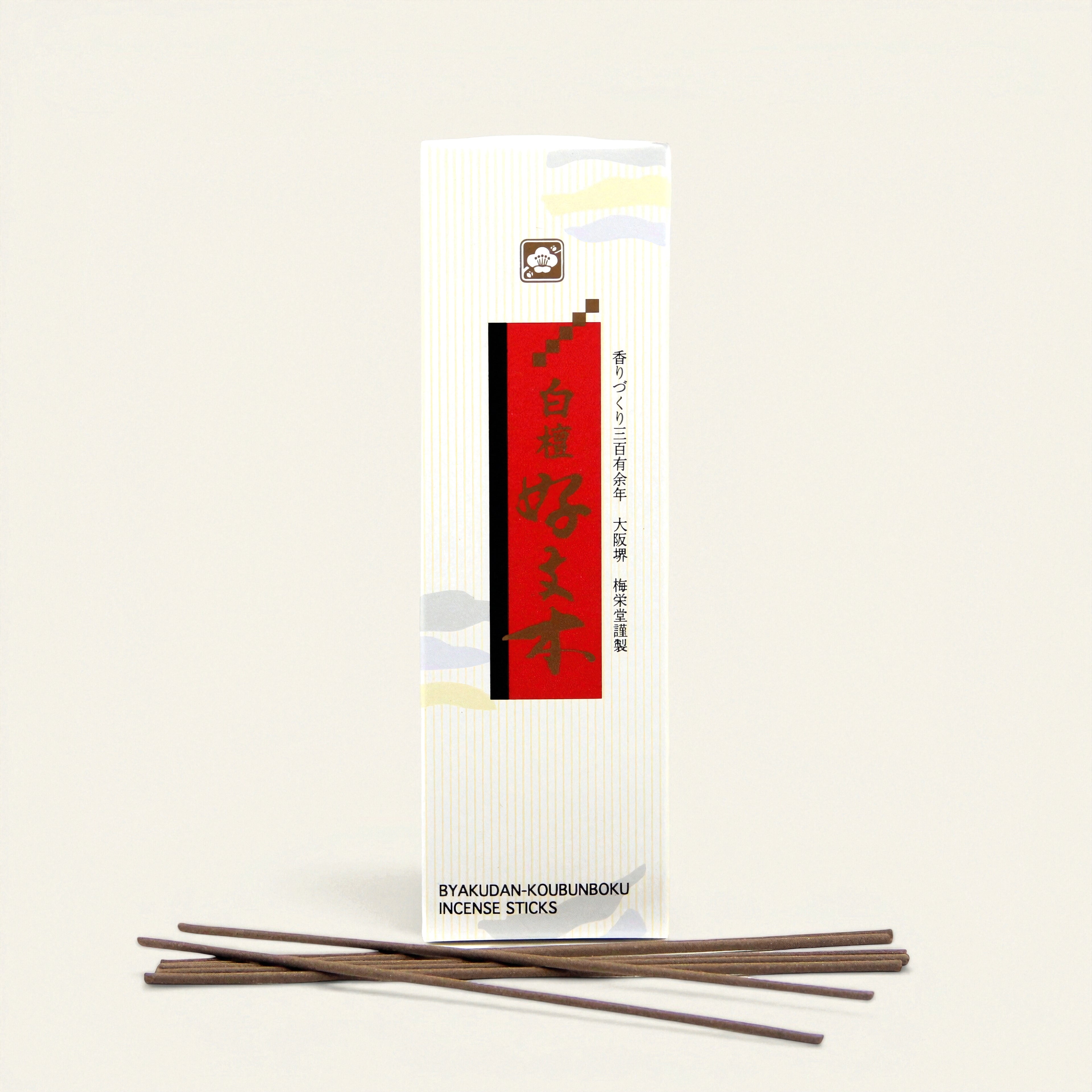 Byakudan Kobunboku