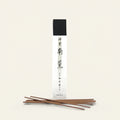 Nankun - Southern Wind