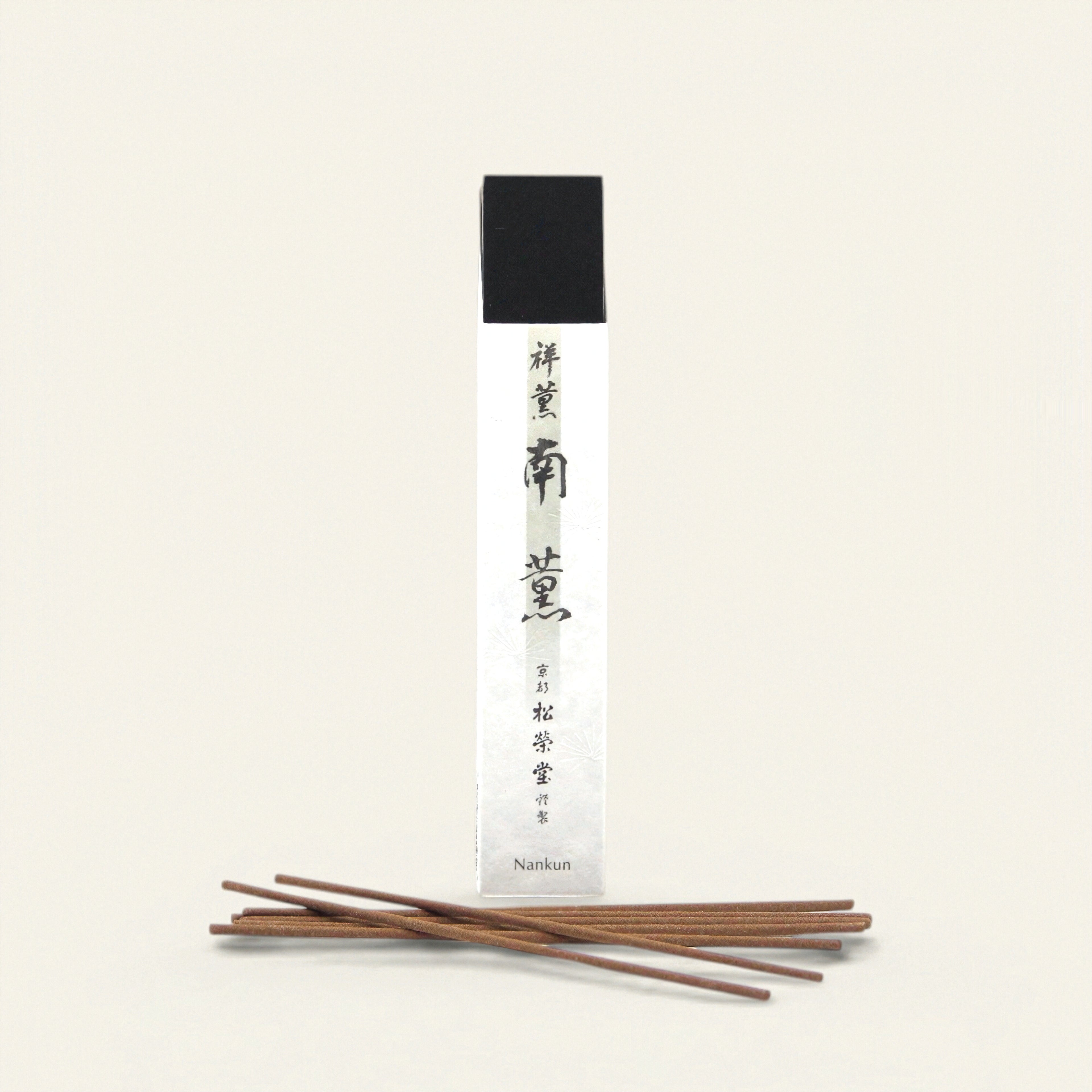 Nankun - Southern Wind