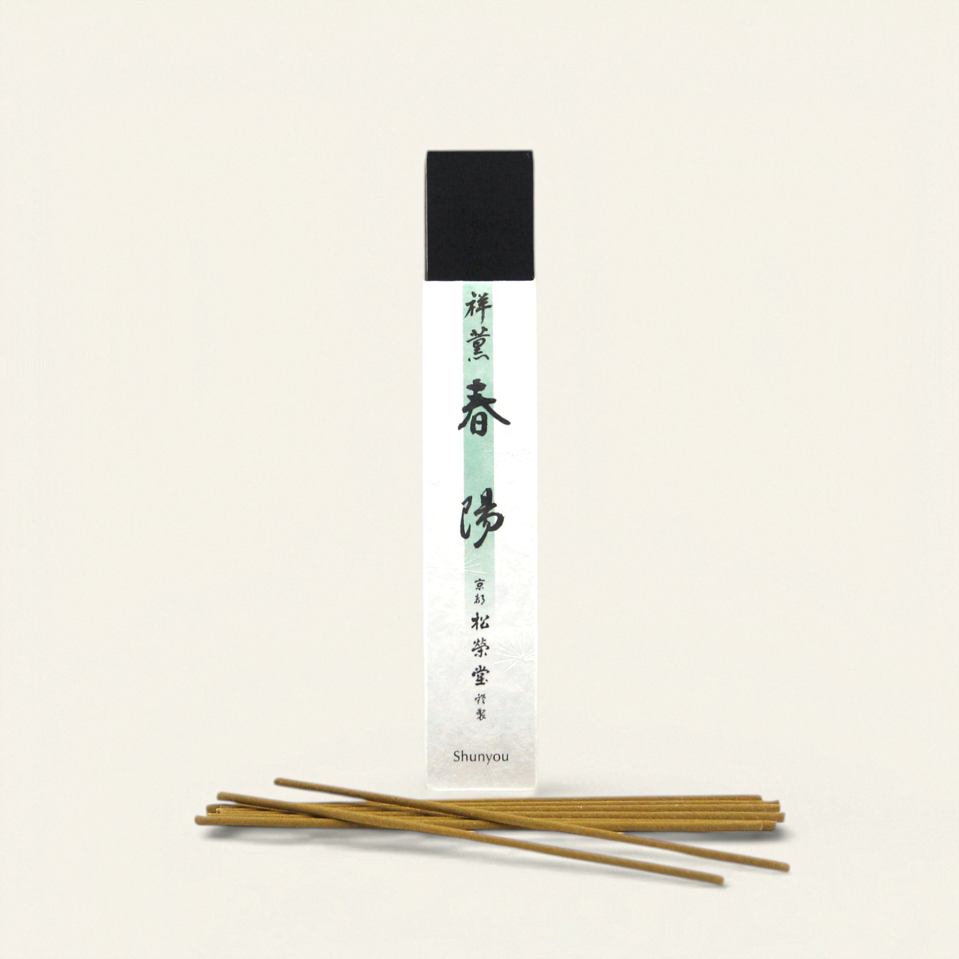 Shunyou - Beckoning Spring