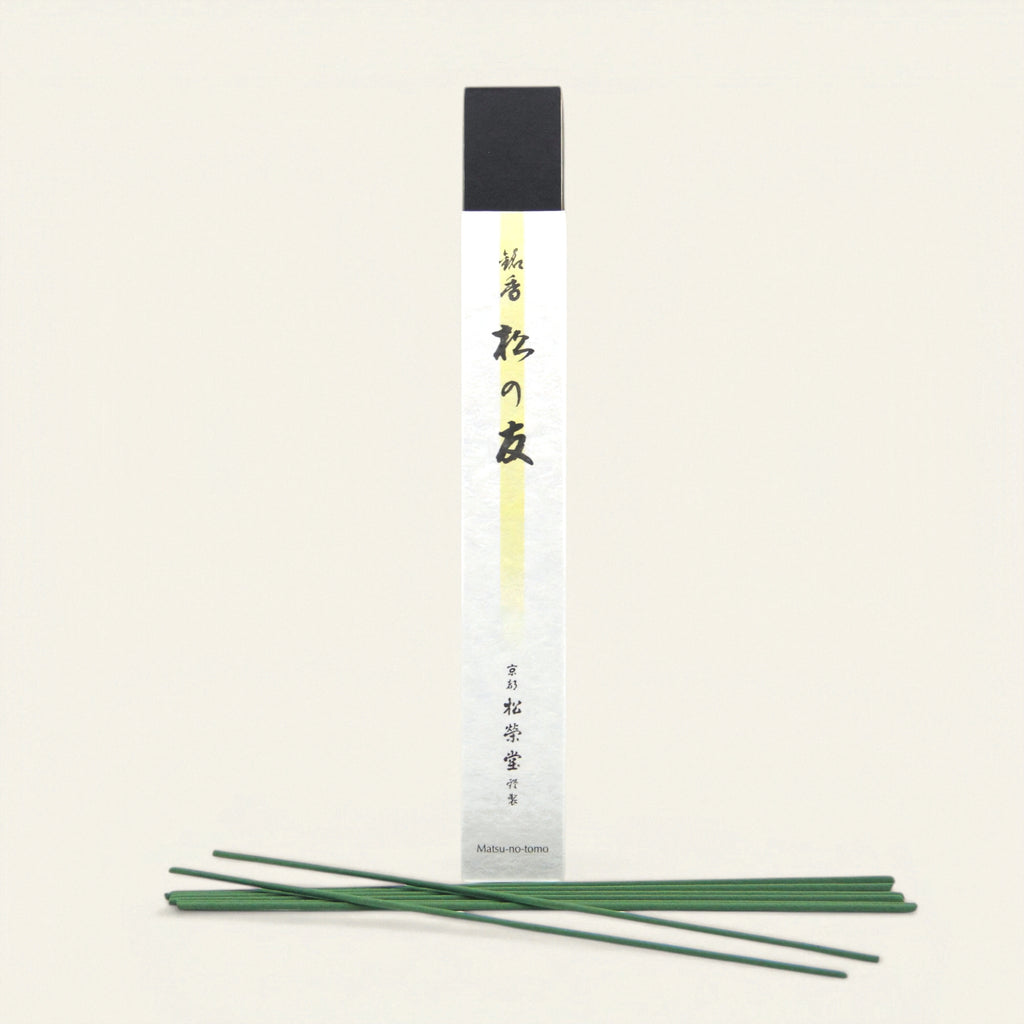 Matsu-no-tomo - Friend of Pine