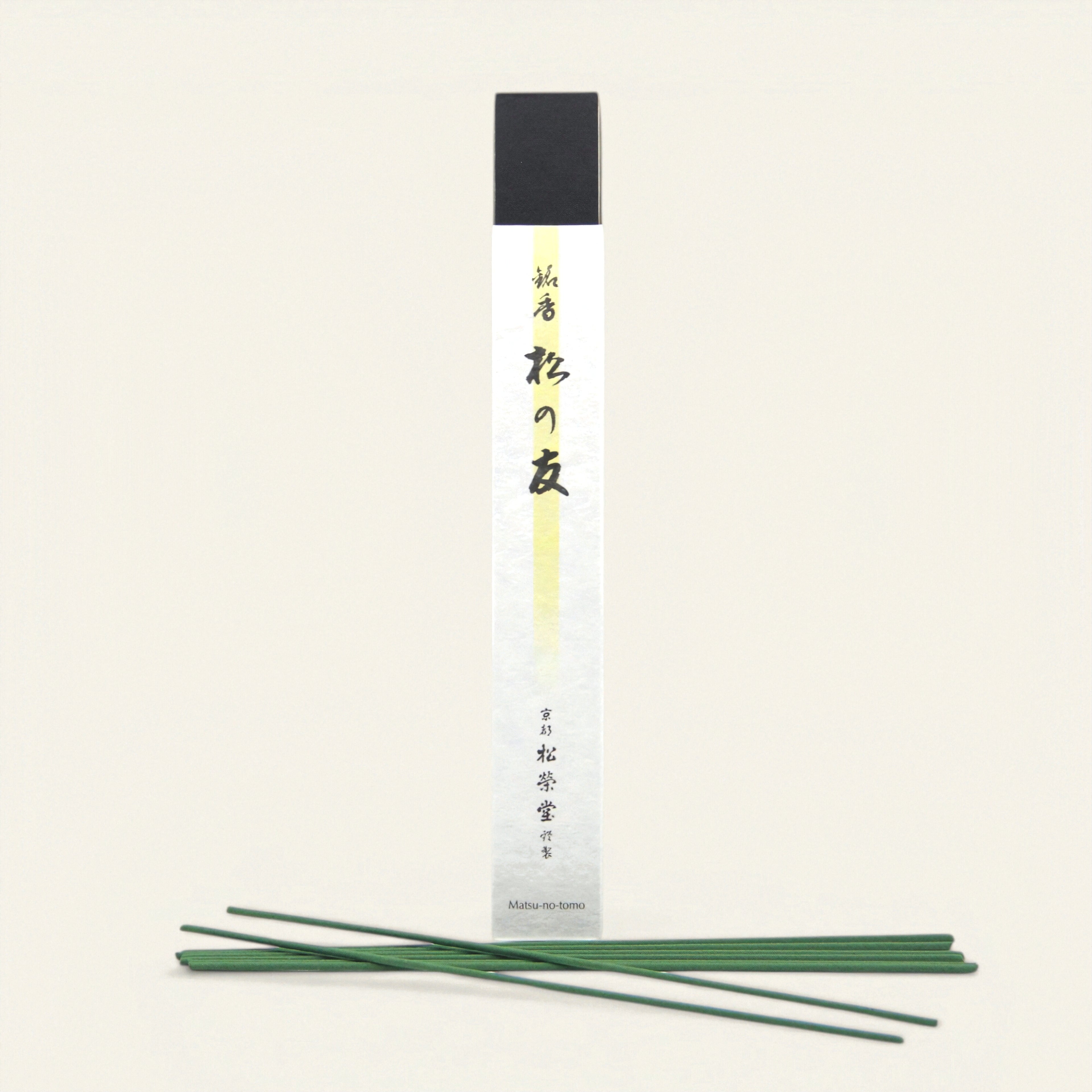 Matsu-no-tomo - Friend of Pine