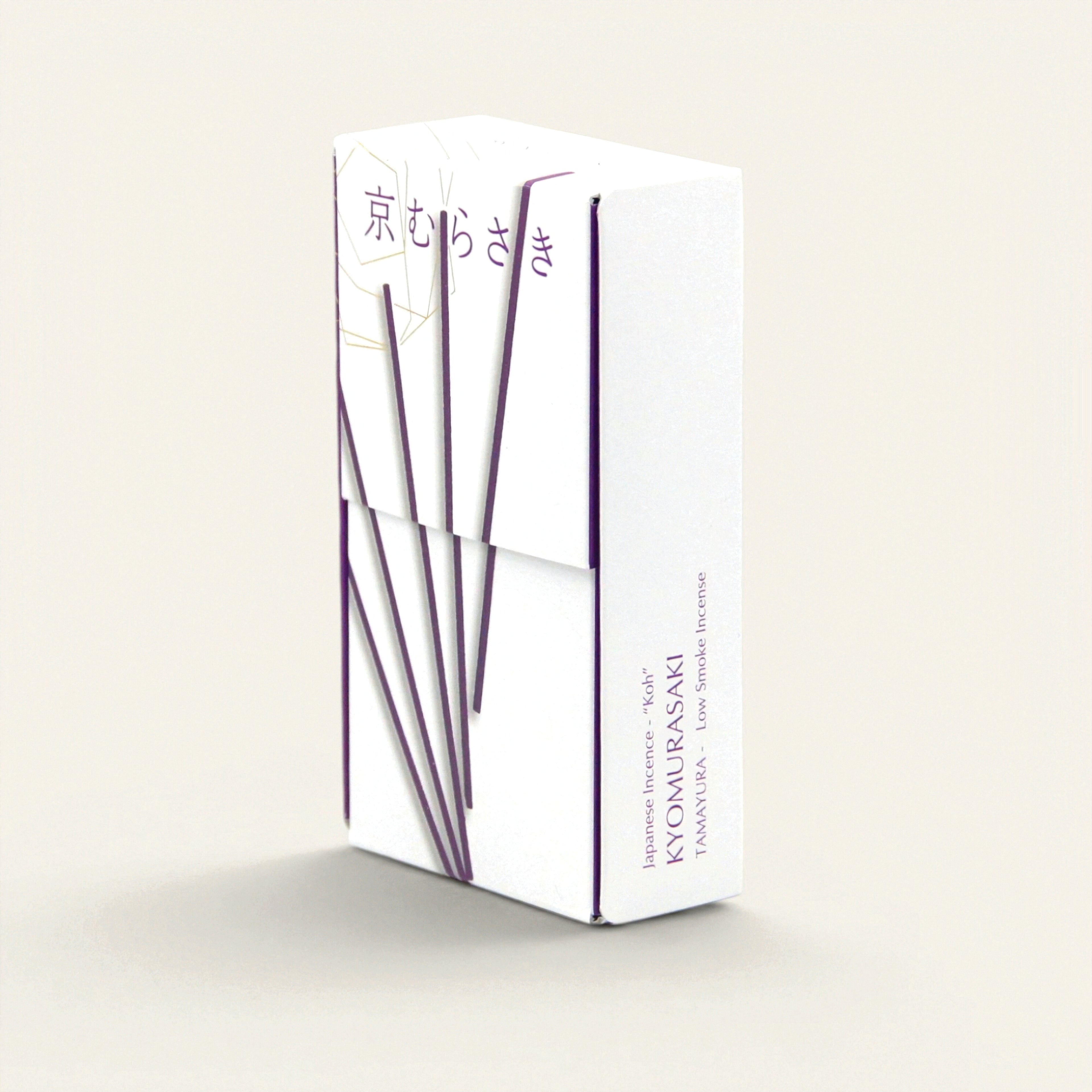 Kyo-murasaki - Kyoto Violet (Low Smoke)